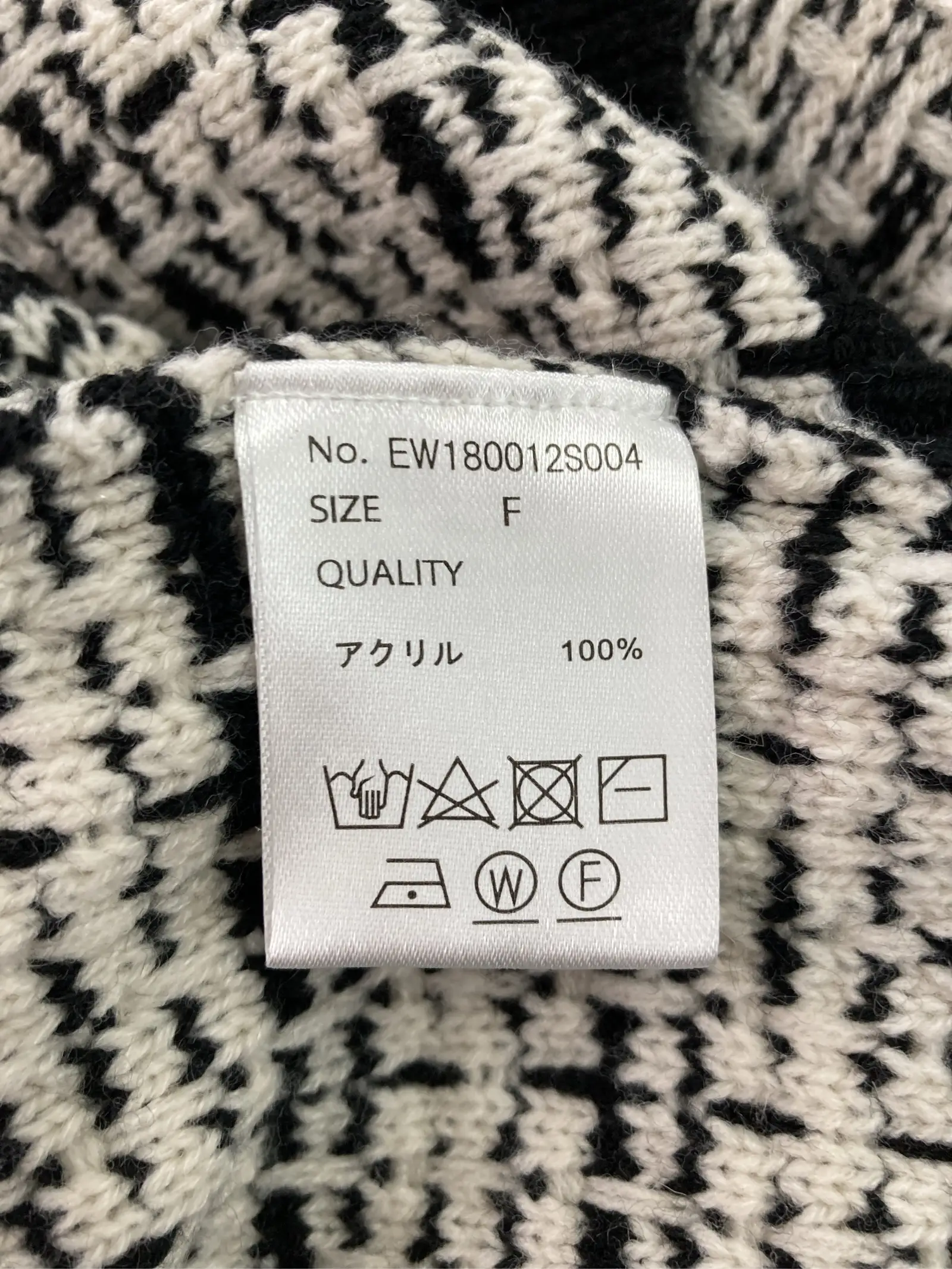 https://r2-worker.digdig.jp/product/78a475cf-0078-4e38-8838-729638282009/7afe48f6-7975-430a-be3f-e631b2b649ce