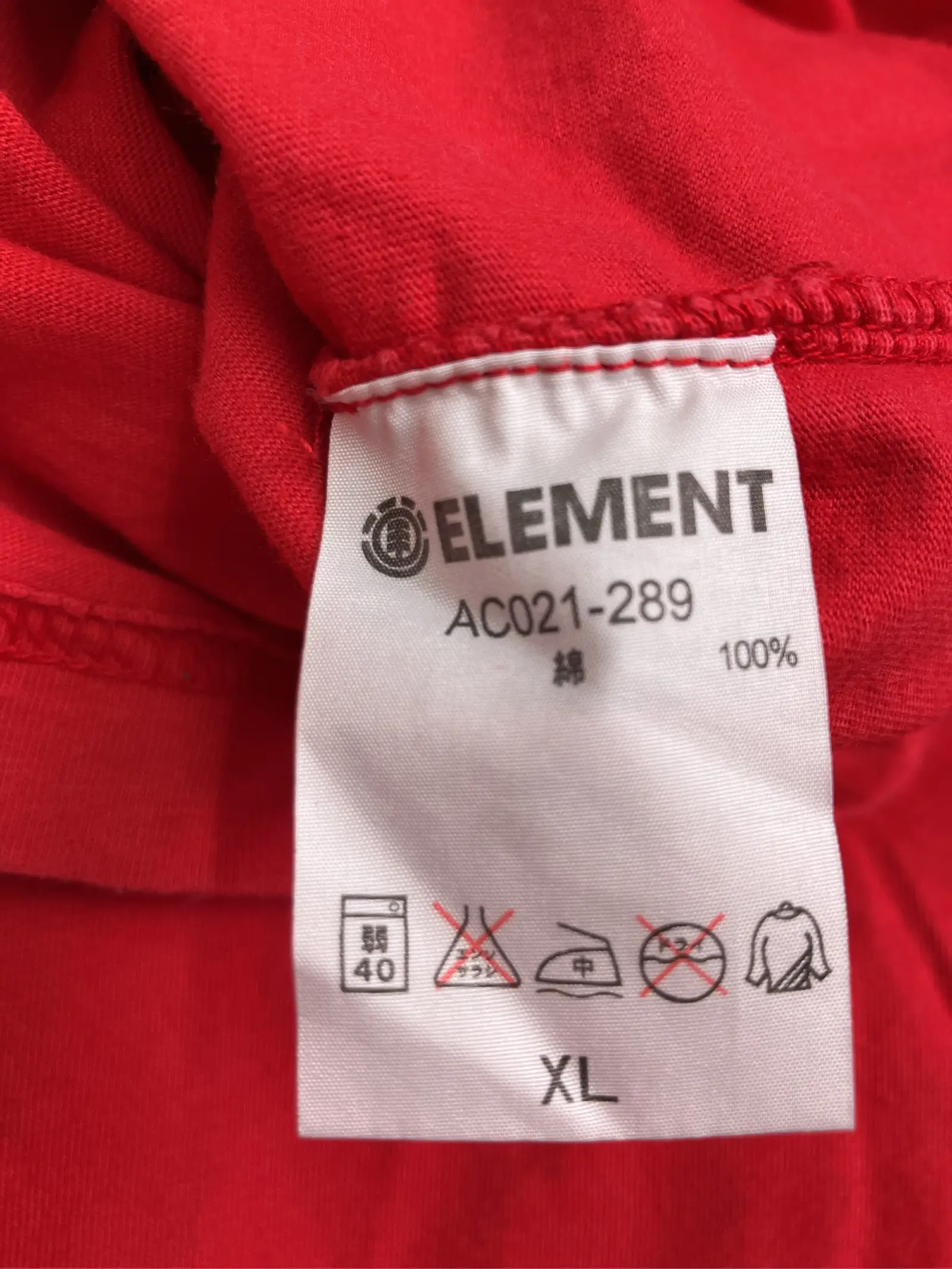 https://r2-worker.digdig.jp/product/78a5beb8-6f6f-4127-b80c-5f4c51ec51de/c3f768e5-f0c6-4b02-a30c-bffabffa3283