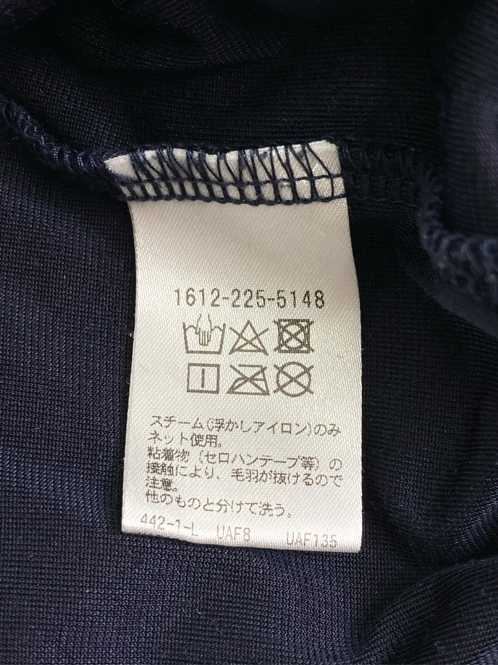 https://r2-worker.digdig.jp/product/78a6f2ee-0d2b-4016-87f5-42c312a0f65e/b9e0c378-2d2e-44ff-947f-f9b816268e05