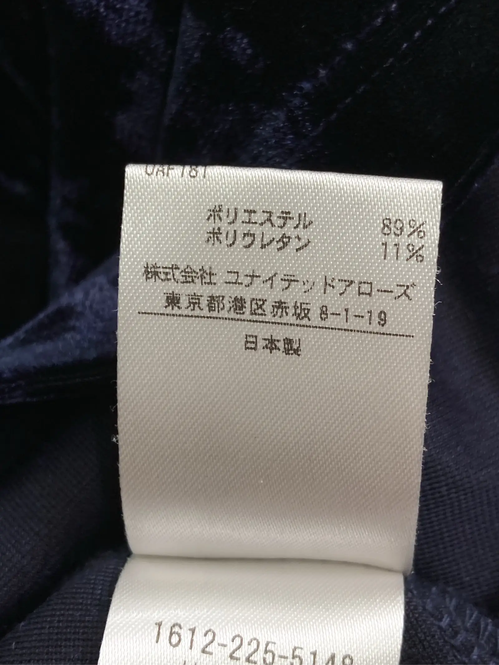 https://r2-worker.digdig.jp/product/78a6f2ee-0d2b-4016-87f5-42c312a0f65e/ee879811-20e4-48c4-92e1-257b870acef7