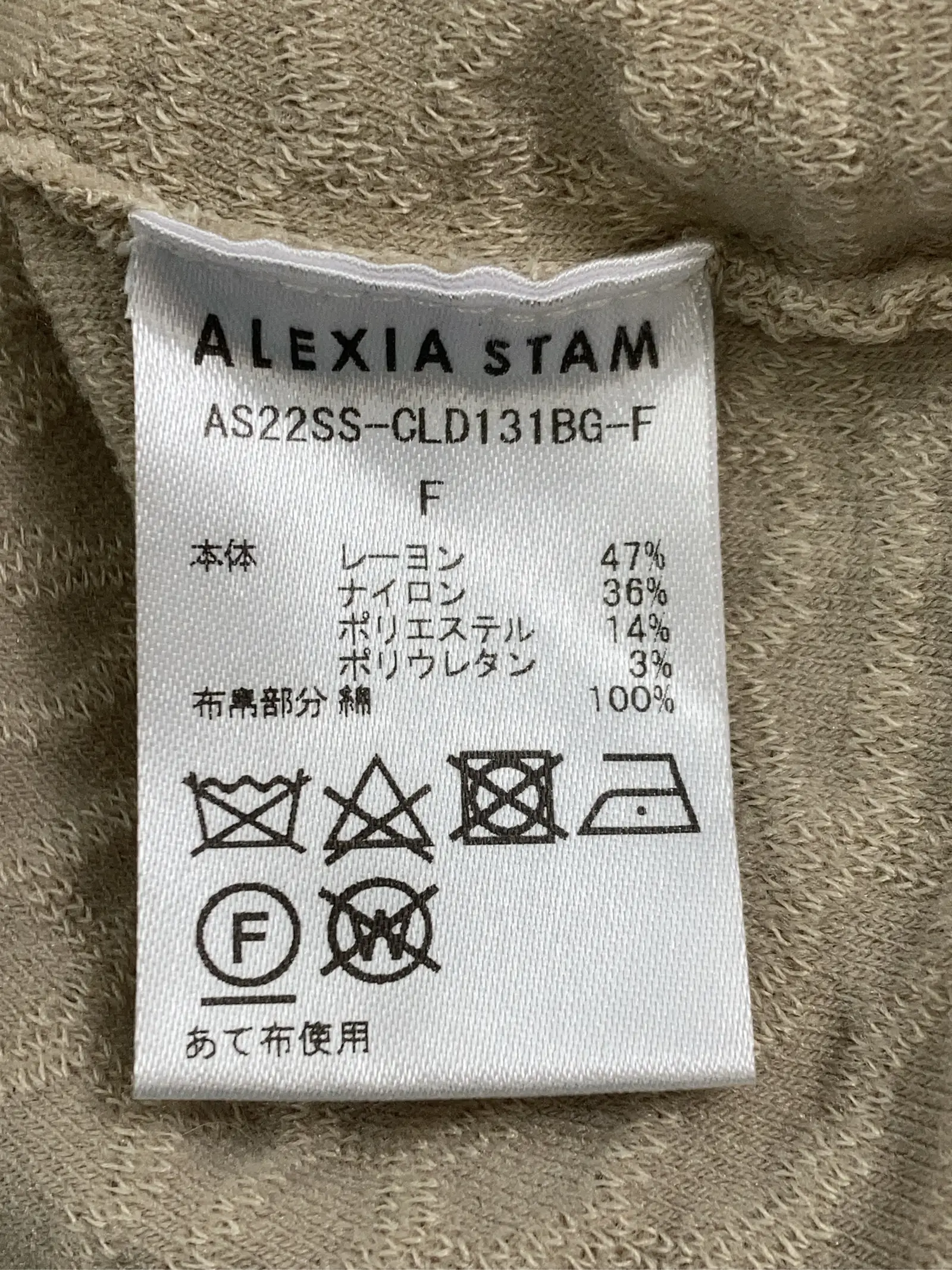 https://r2-worker.digdig.jp/product/78a76a76-2a17-41b1-a606-d15c962a3783/be77b2e6-7d9f-48f7-802b-c0b9ed164acb