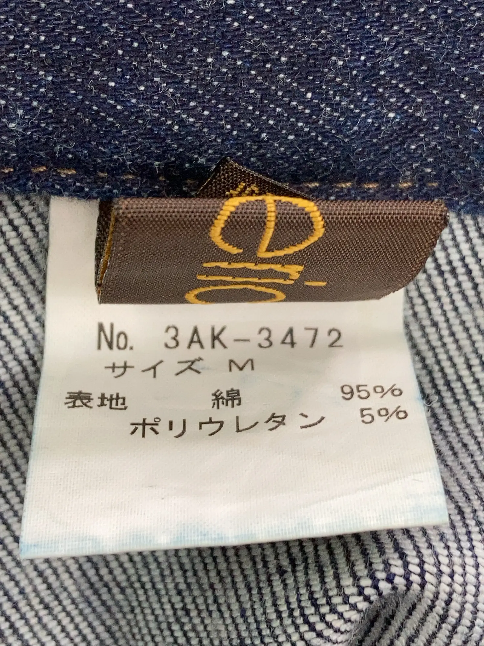 https://r2-worker.digdig.jp/product/78a9ff40-146a-432d-afec-ba45cccff939/3fc95788-53bc-4ad5-8e7a-da964417ef5a