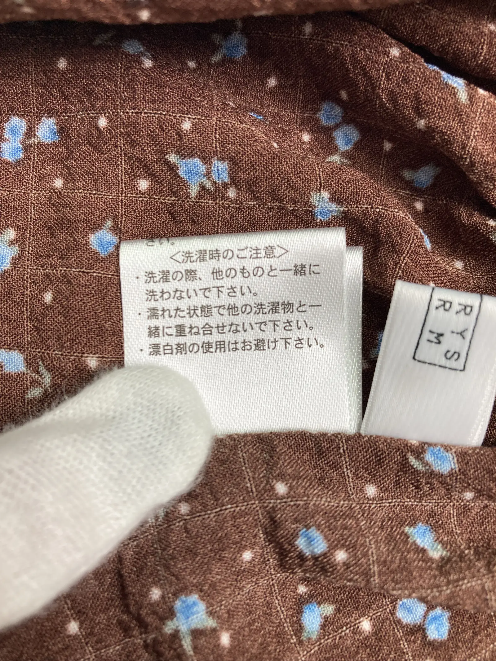 https://r2-worker.digdig.jp/product/78b280b9-d4e0-4332-9b18-3cc560382025/c87a100f-cc4a-4a1a-9993-fcf46805d07a