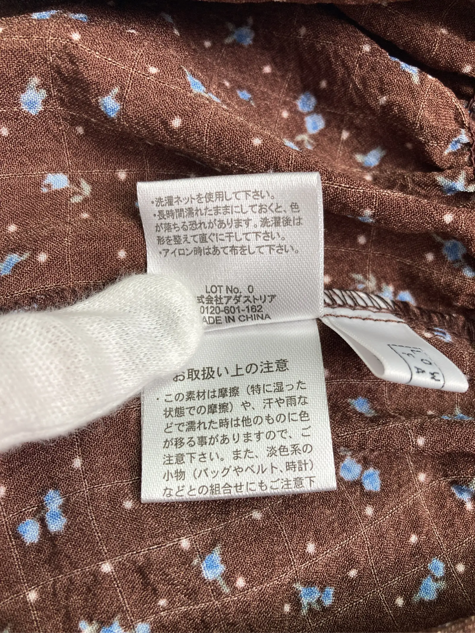 https://r2-worker.digdig.jp/product/78b280b9-d4e0-4332-9b18-3cc560382025/fa95c271-15b3-4708-92c8-7712edaba463