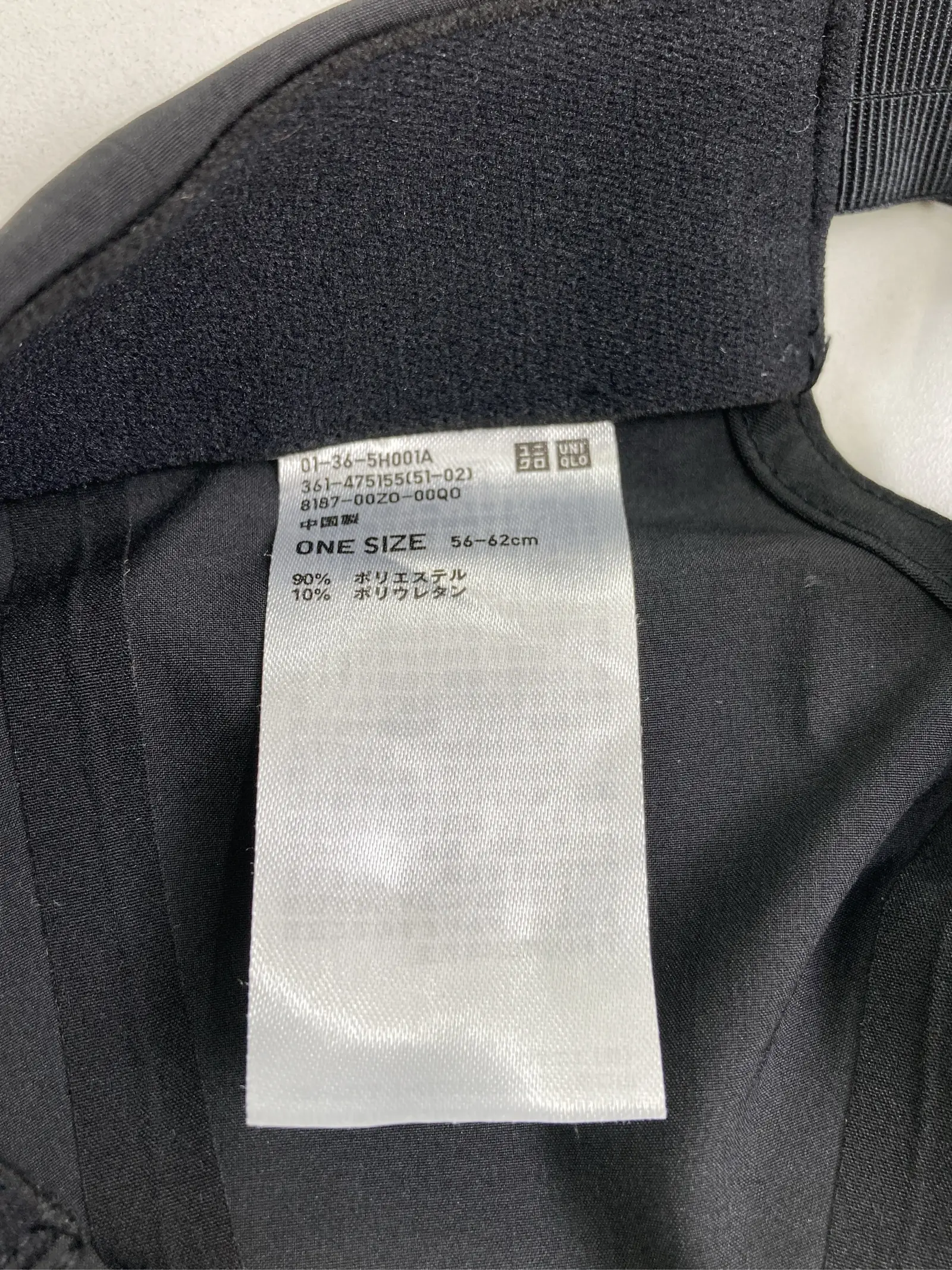 https://r2-worker.digdig.jp/product/78b2cd55-12d7-4b07-9c4c-6cd157a96300/03403af9-741f-454c-81a4-0c8aa08ad429