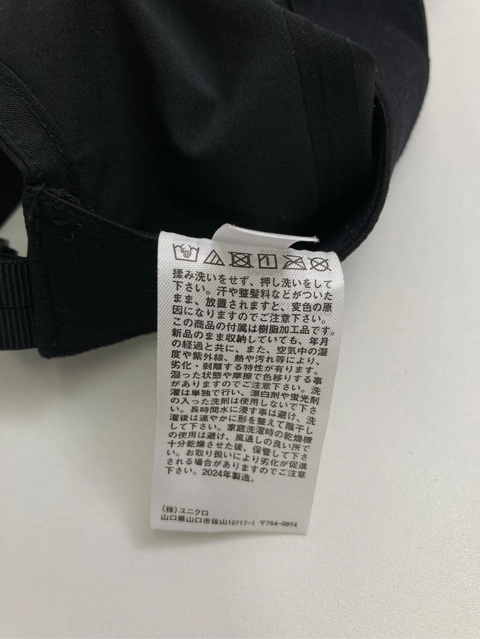 https://r2-worker.digdig.jp/product/78b2cd55-12d7-4b07-9c4c-6cd157a96300/2a68b61b-eb80-49cc-ad28-da18161550b5