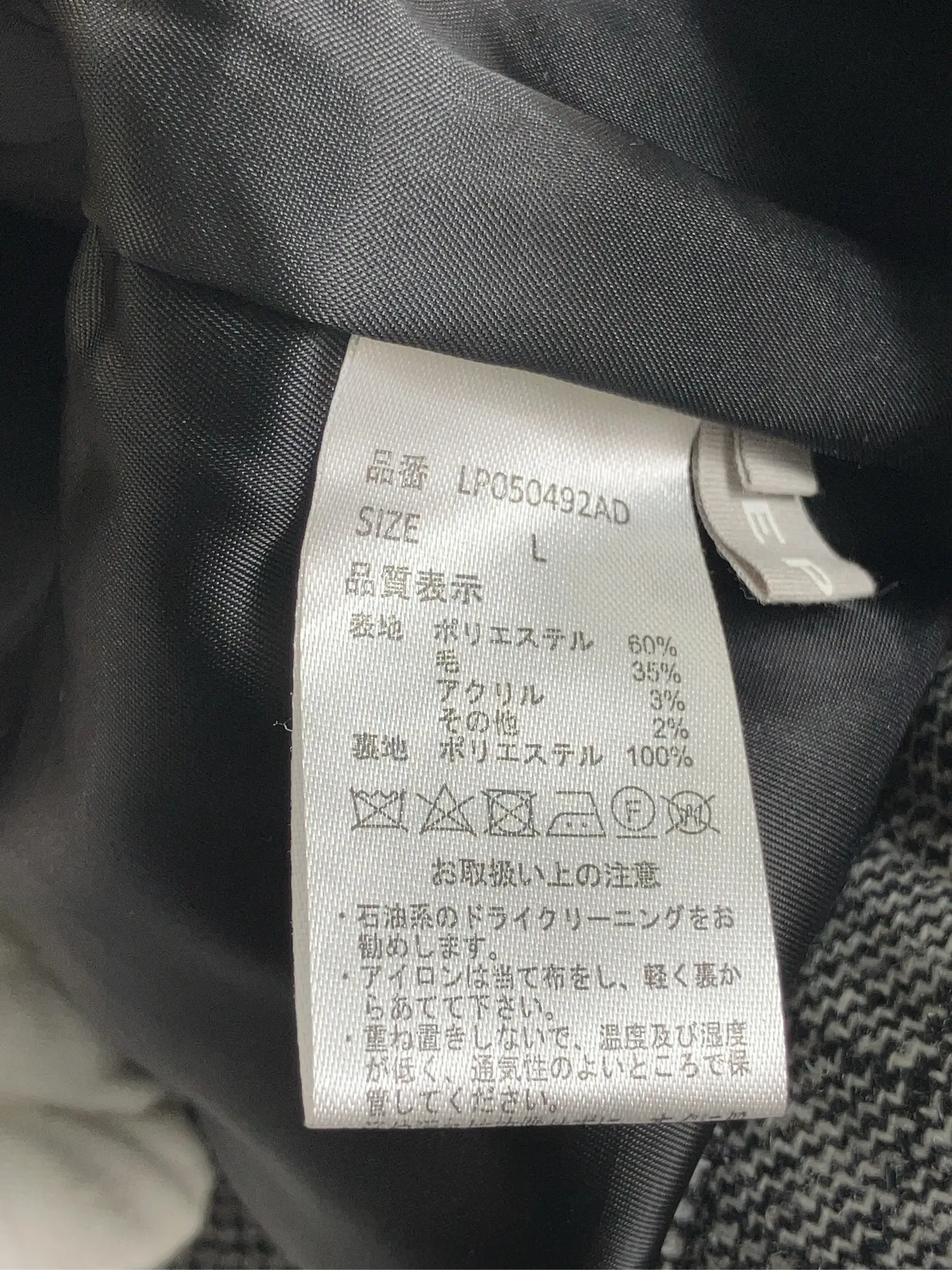 https://r2-worker.digdig.jp/product/78b4d4e5-d6ba-4983-b0e5-6adedff5e5e7/33ac7fd9-4cf3-4ea6-88e1-005f37a39ca9
