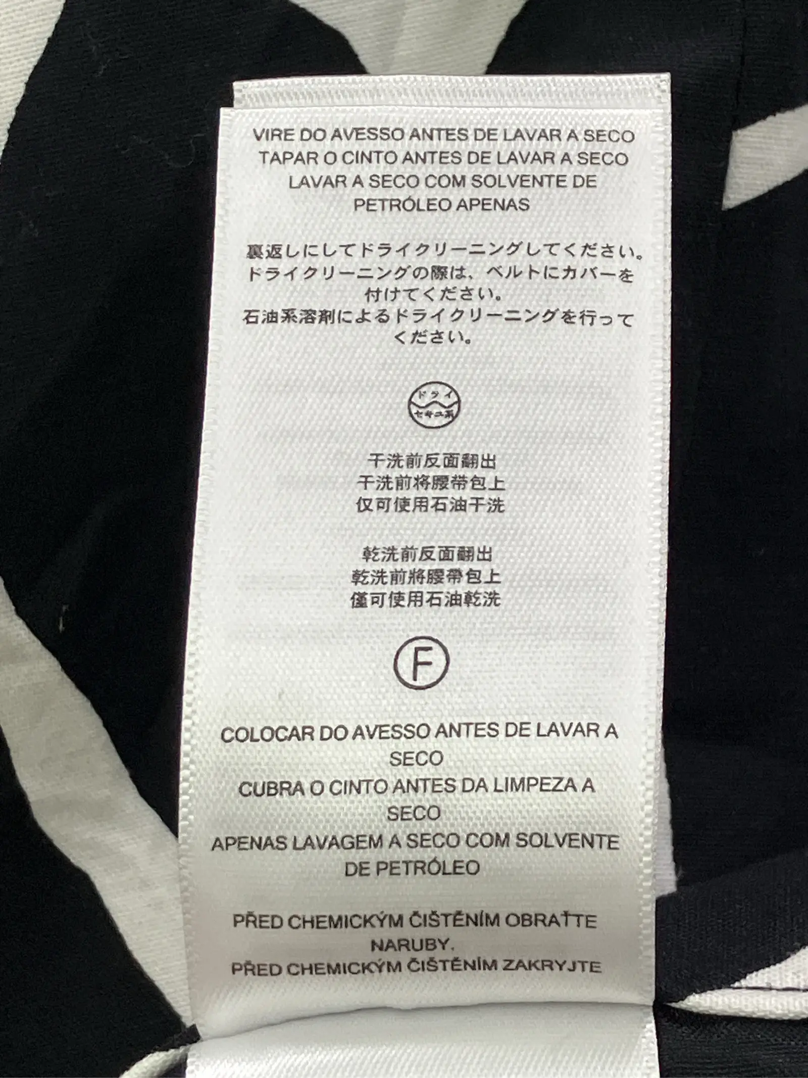 https://r2-worker.digdig.jp/product/78b4f2bd-7155-4c51-9dd7-70c56c725bd0/52f56944-aa01-4d15-b46c-a7e0358b492a
