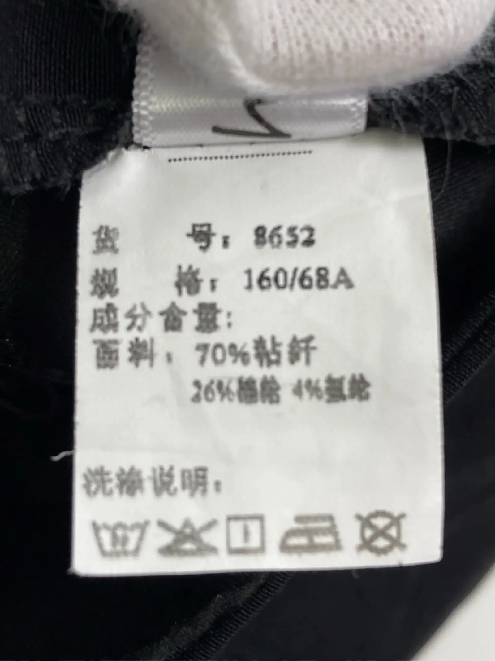 https://r2-worker.digdig.jp/product/78b52cea-d8bc-4a5b-a4f9-6e8c752c0be1/2f166e5f-e9fd-44bb-9e30-8d50023c0901