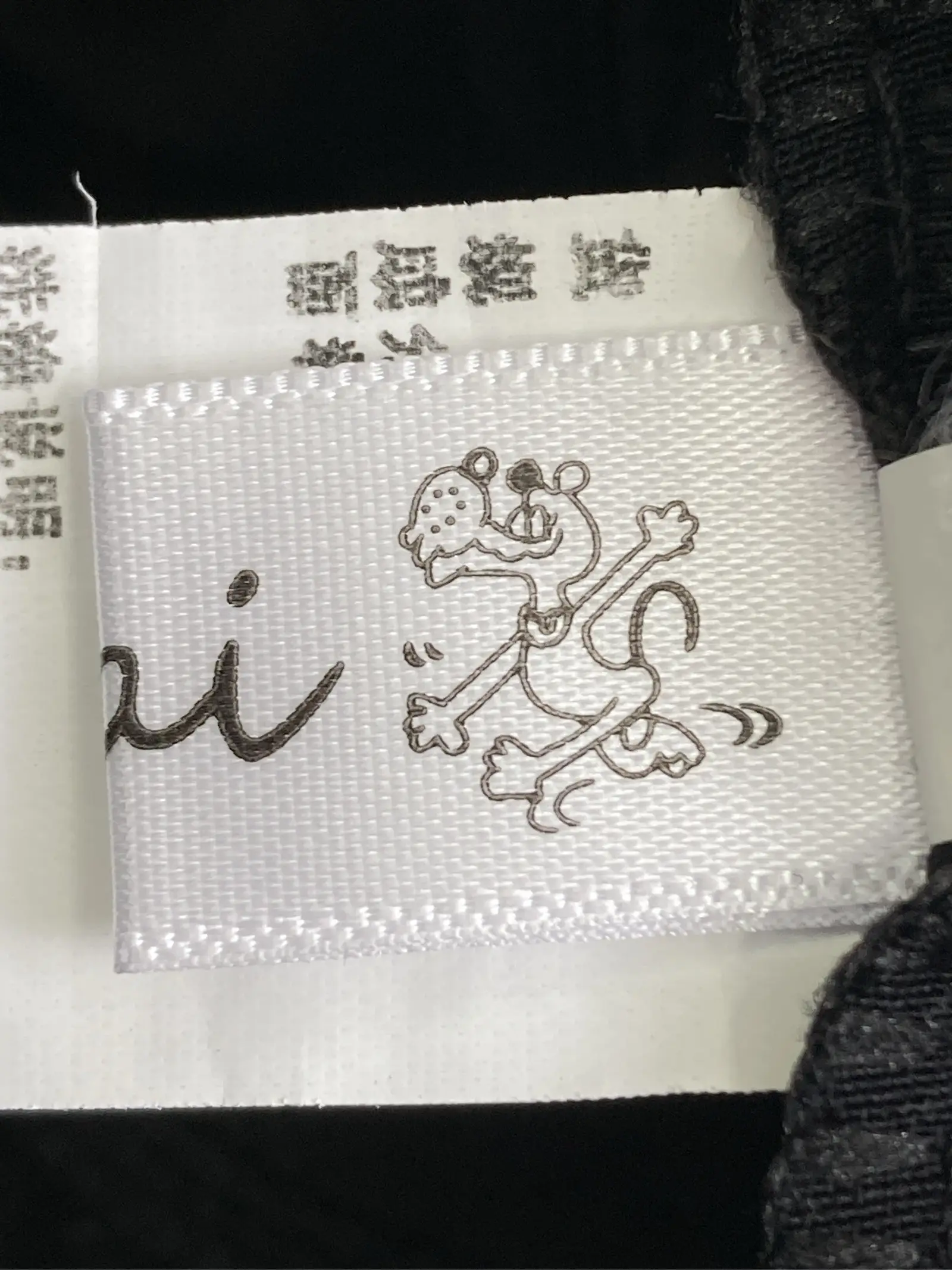https://r2-worker.digdig.jp/product/78b52cea-d8bc-4a5b-a4f9-6e8c752c0be1/8e42bf28-e49d-4e3e-a03a-89edcd70436c