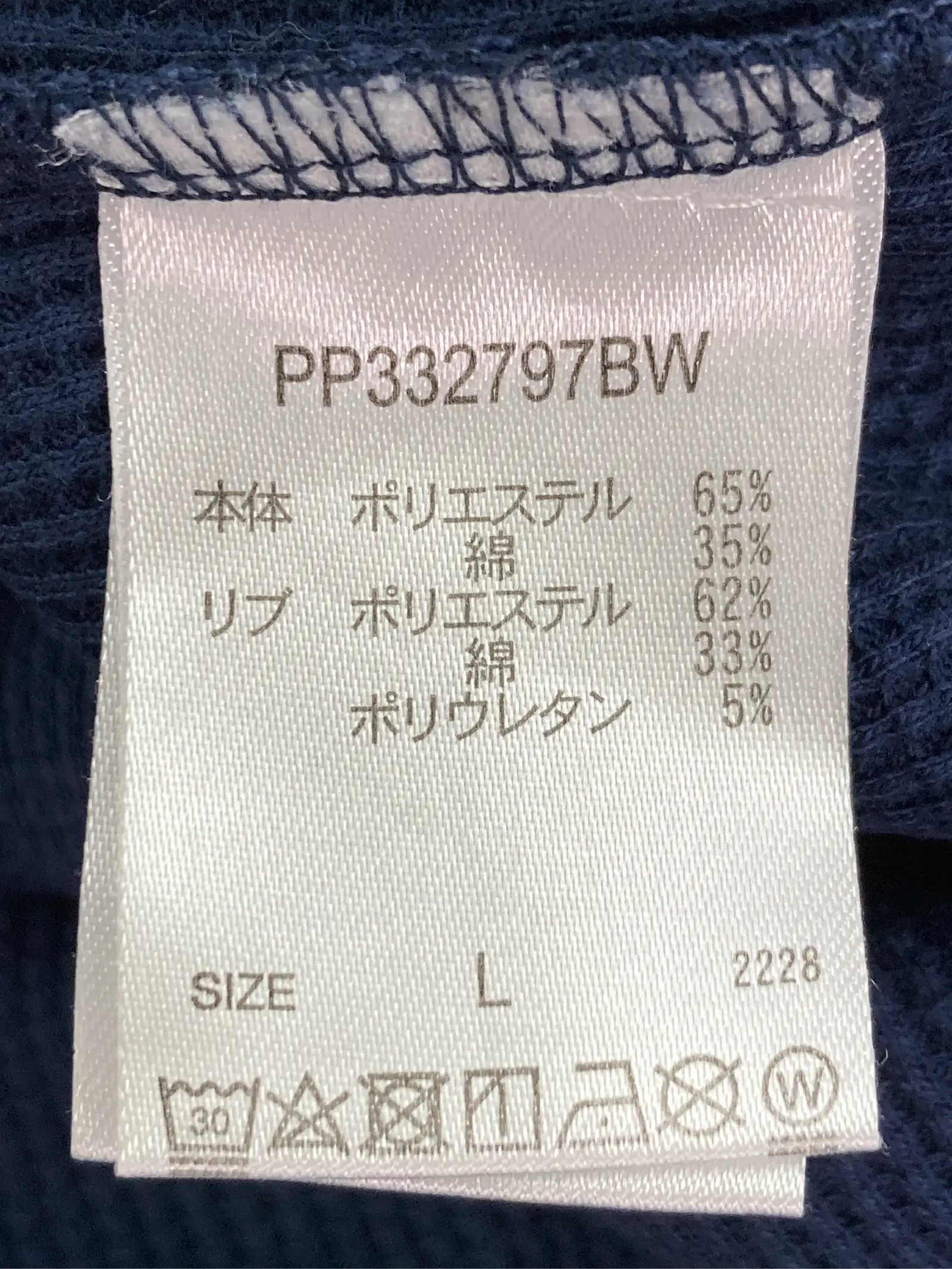 https://r2-worker.digdig.jp/product/78b70583-2b5a-4328-a41e-a71093c8a31b/14eaf295-43d6-4bf5-8012-02e9e599124c