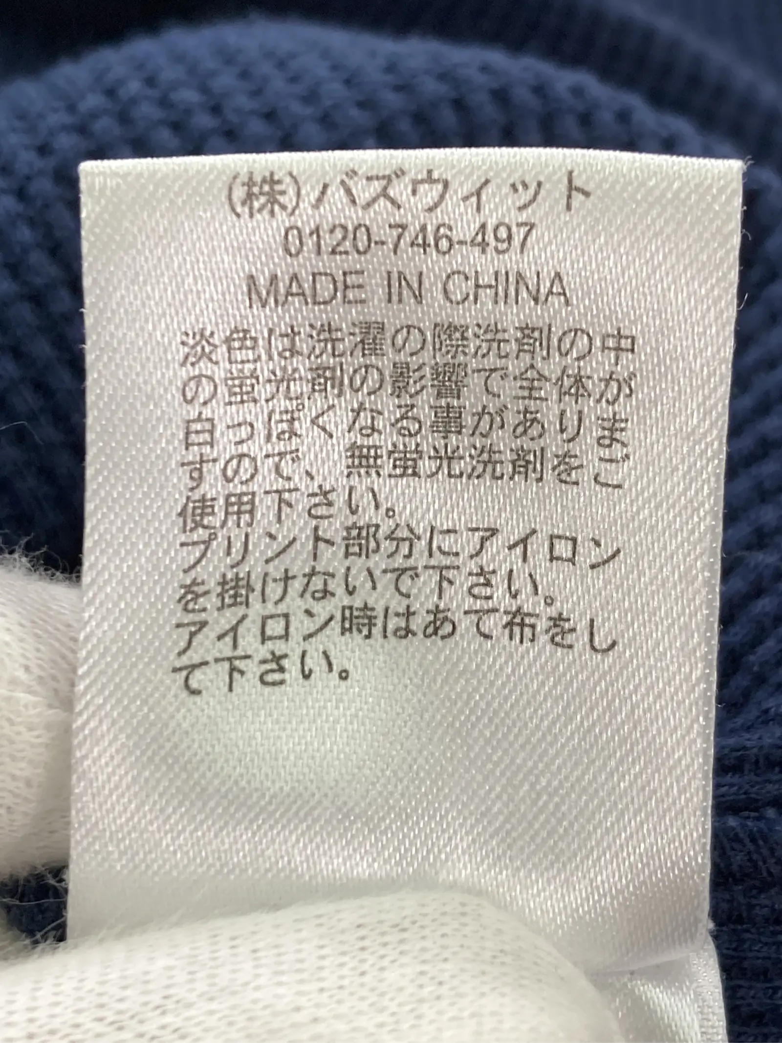 https://r2-worker.digdig.jp/product/78b70583-2b5a-4328-a41e-a71093c8a31b/1d089ee4-7755-4de5-b192-e638919c983e