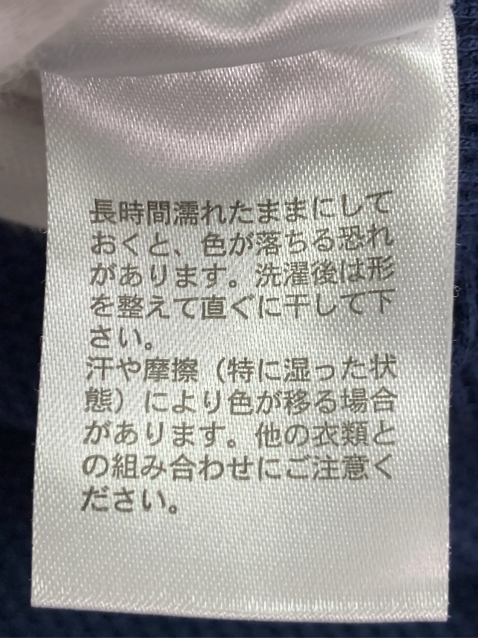 https://r2-worker.digdig.jp/product/78b70583-2b5a-4328-a41e-a71093c8a31b/280471c2-83c1-4a08-98ba-39751d77155c