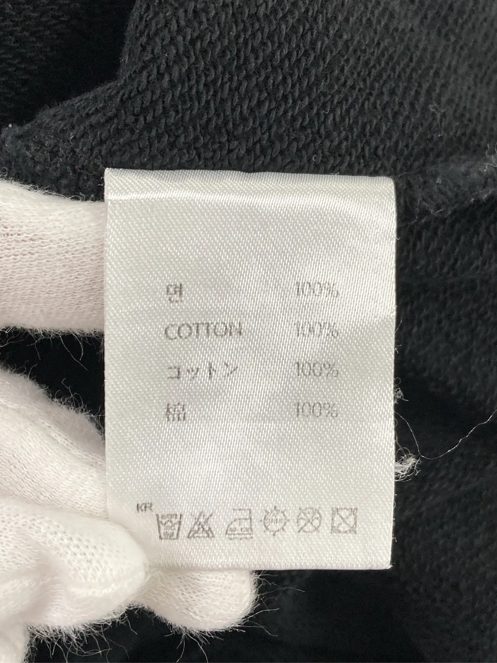 https://r2-worker.digdig.jp/product/78b7a9d5-ff59-44ed-afcf-684859b8b96c/977fc154-a97c-4e75-ab64-99a27d97ea68