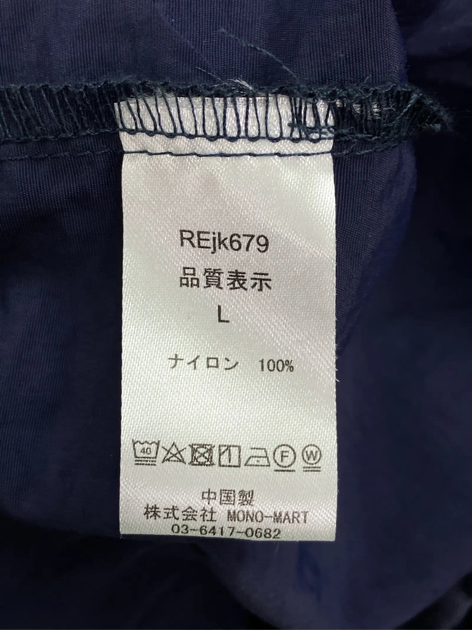 https://r2-worker.digdig.jp/product/78b84ed3-f955-4937-9269-75a53d953b80/5e1e7051-e8f5-43d1-97dd-878141577558