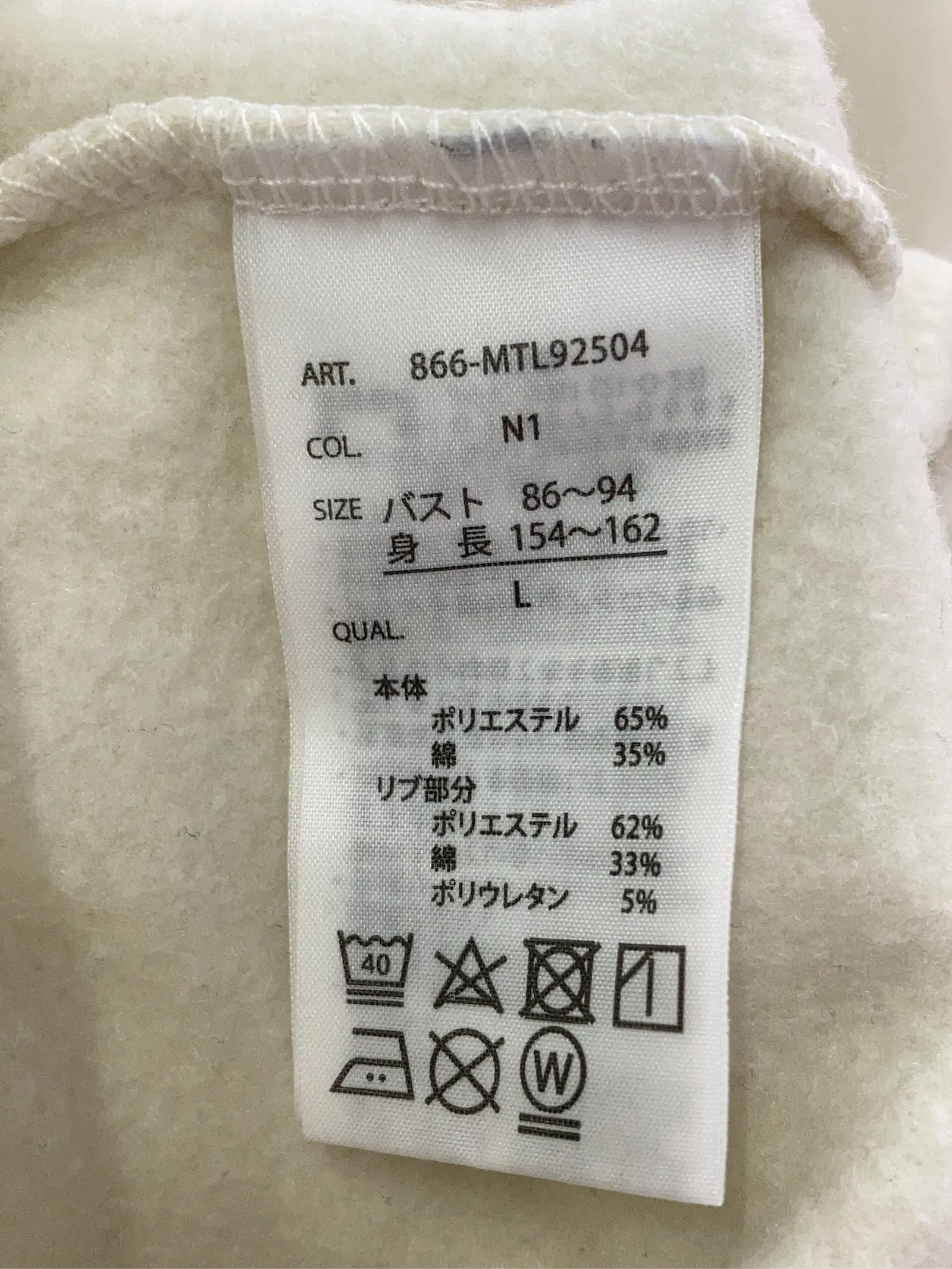 https://r2-worker.digdig.jp/product/78b86b24-5171-42ab-a0c5-ea1940135924/c23c3eaa-c900-4d18-a9ba-f1f7e8ab5128