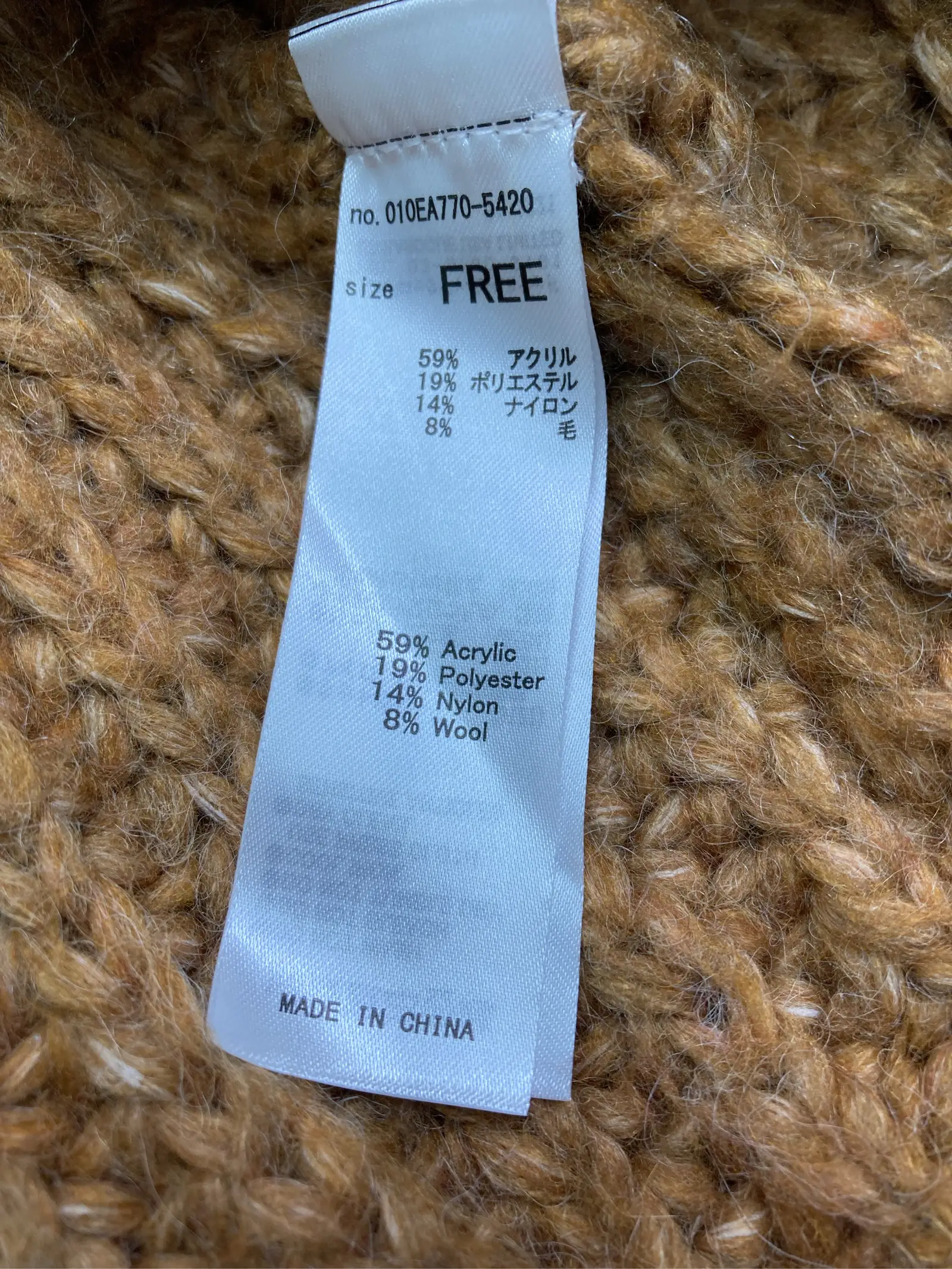 https://r2-worker.digdig.jp/product/78b9ea23-cf0b-4c05-add5-6a7b23a90137/3f6f2bd9-16bc-4330-a81c-33ab1eaded14