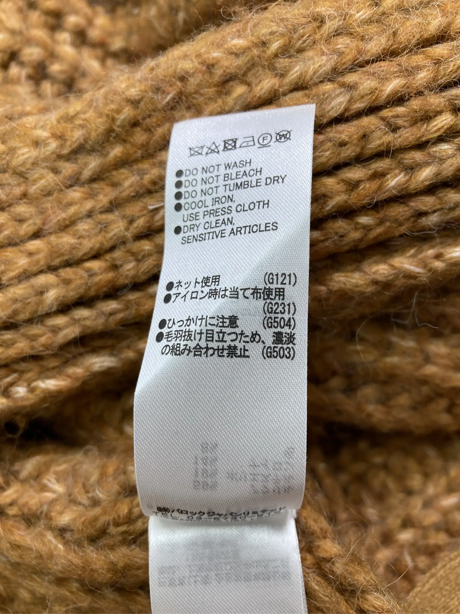 https://r2-worker.digdig.jp/product/78b9ea23-cf0b-4c05-add5-6a7b23a90137/49ff2a7c-5d09-4b3c-b76a-3169d3fb8d52