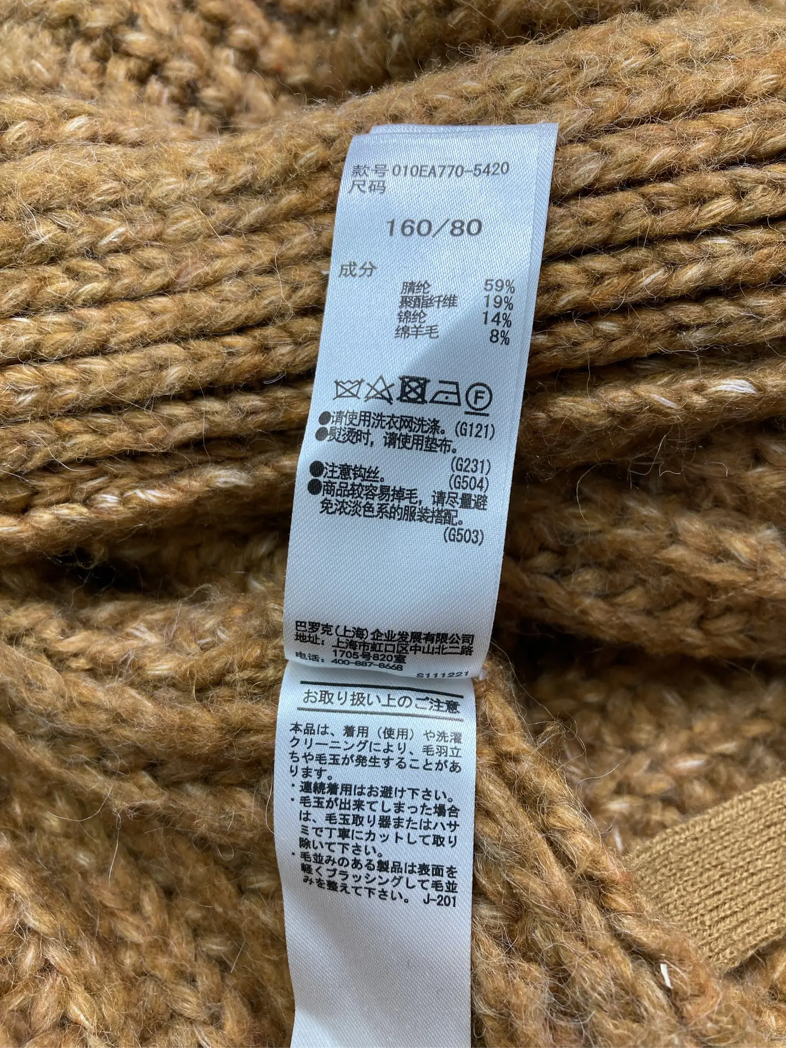 https://r2-worker.digdig.jp/product/78b9ea23-cf0b-4c05-add5-6a7b23a90137/e5eea9e6-de6f-4d06-8926-5b97333ebc51