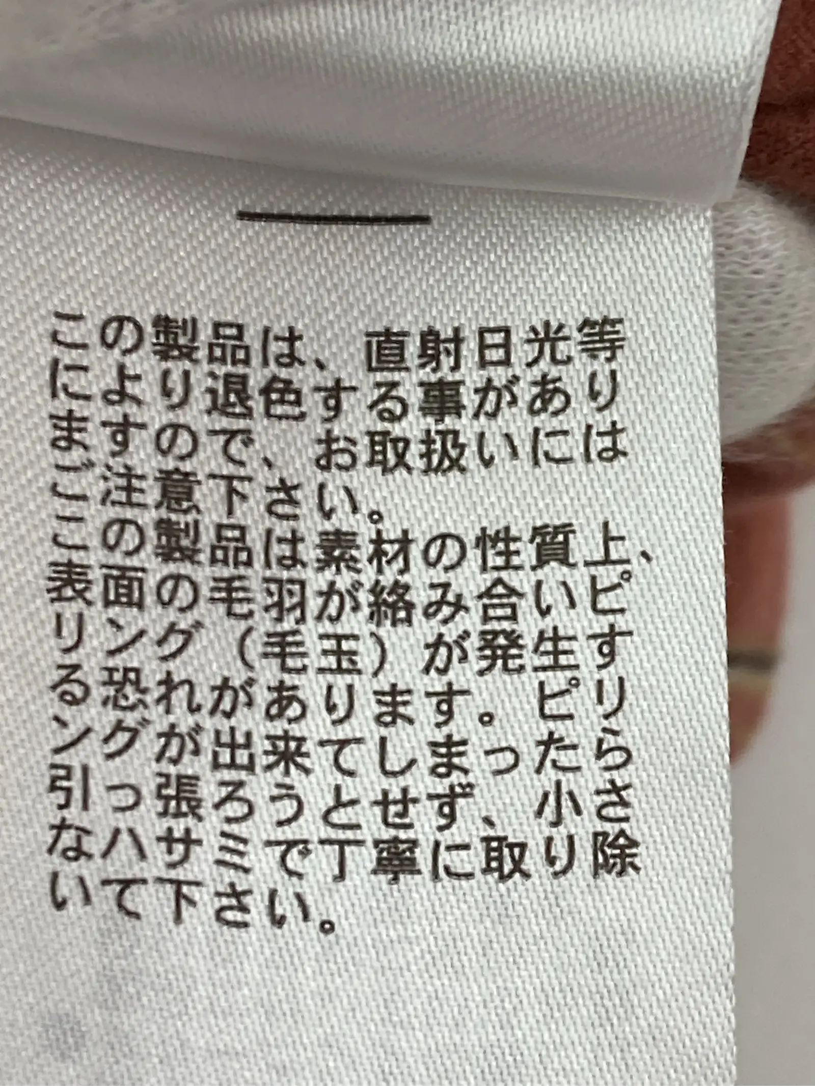https://r2-worker.digdig.jp/product/78ba381e-49c5-4670-8ee9-2208a85b6438/8e40e826-2344-42e8-a80b-19560972e532
