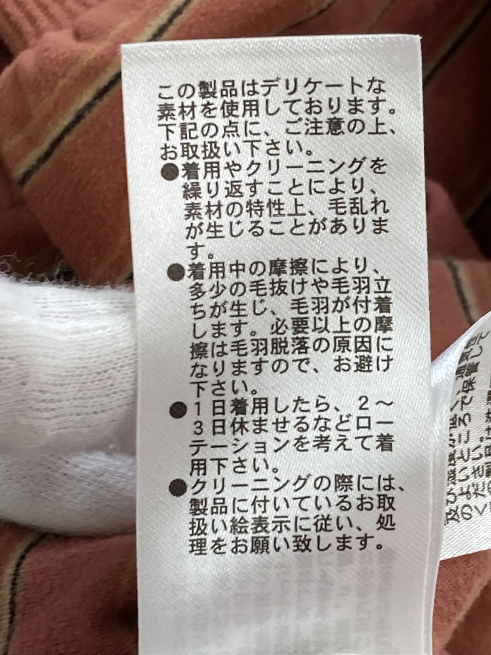 https://r2-worker.digdig.jp/product/78ba381e-49c5-4670-8ee9-2208a85b6438/db31cdb0-60bb-49e4-acf6-eae9af357e14