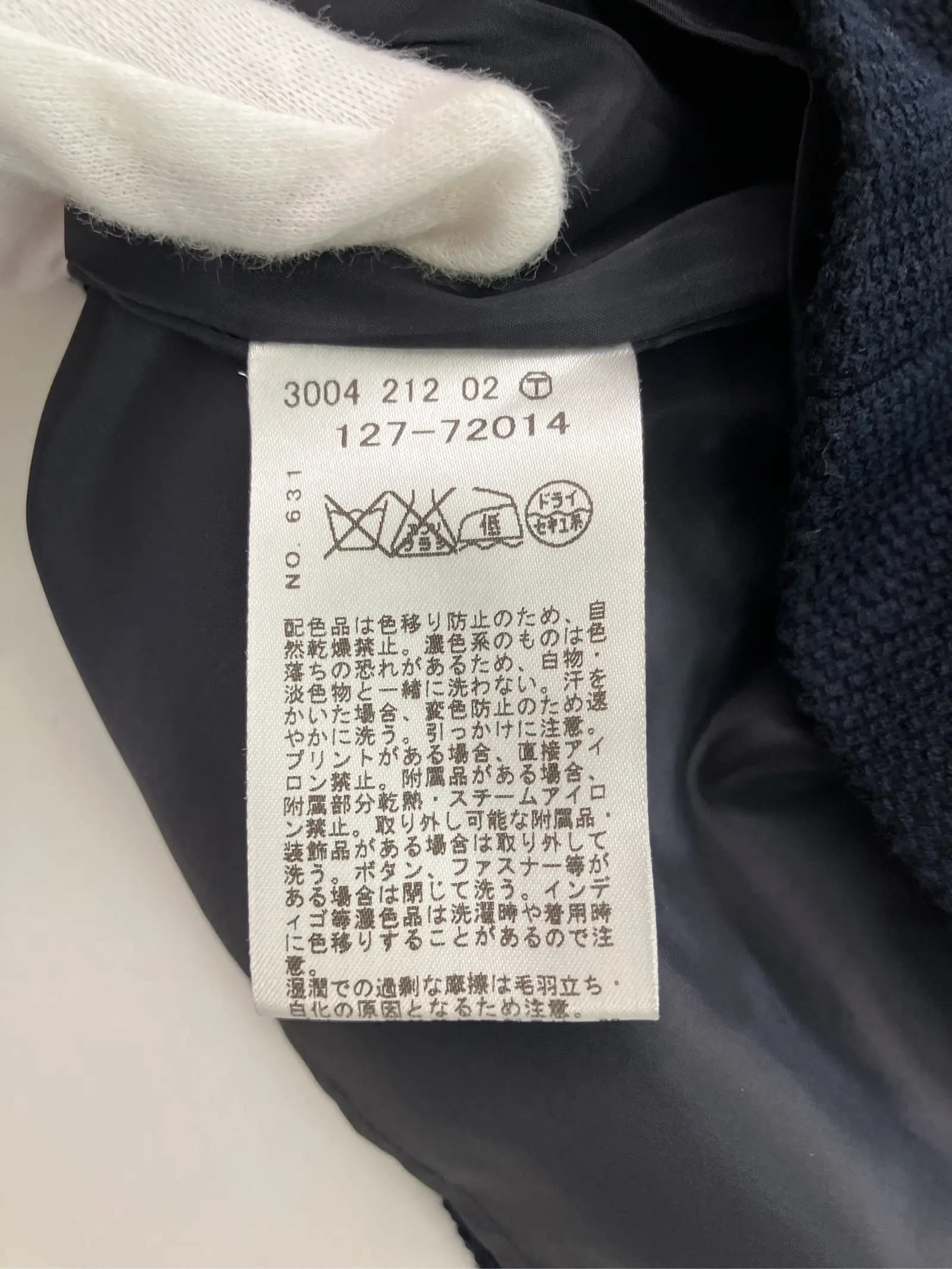https://r2-worker.digdig.jp/product/78bbbe2f-e301-449b-b6b3-d3593d26f106/31cb8248-9f0f-47da-b323-ad8f8a0b20f6