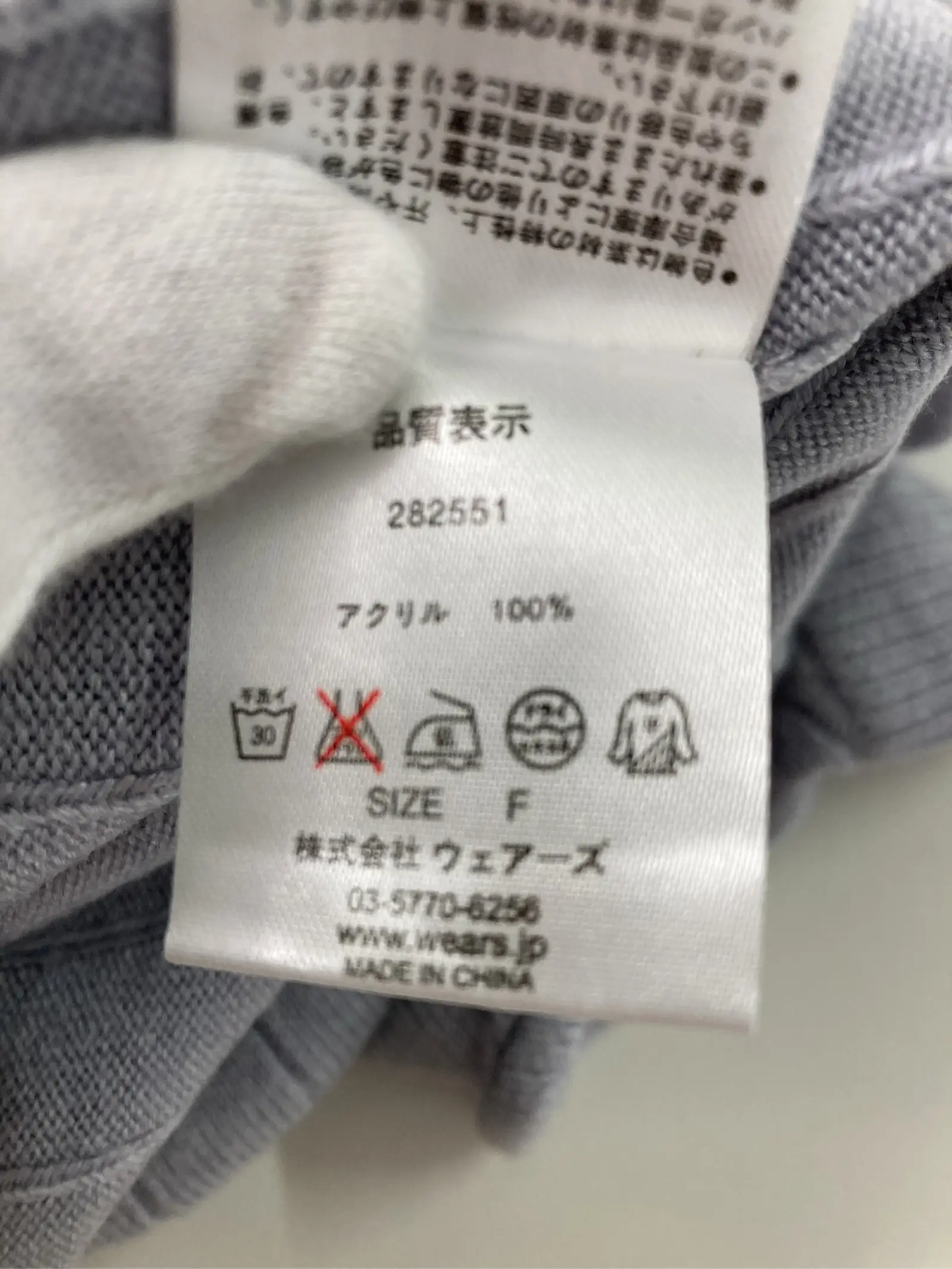 https://r2-worker.digdig.jp/product/78bda299-2deb-4a64-af8a-406c50ee1910/492b379d-a36b-463f-a676-1af2de90a254