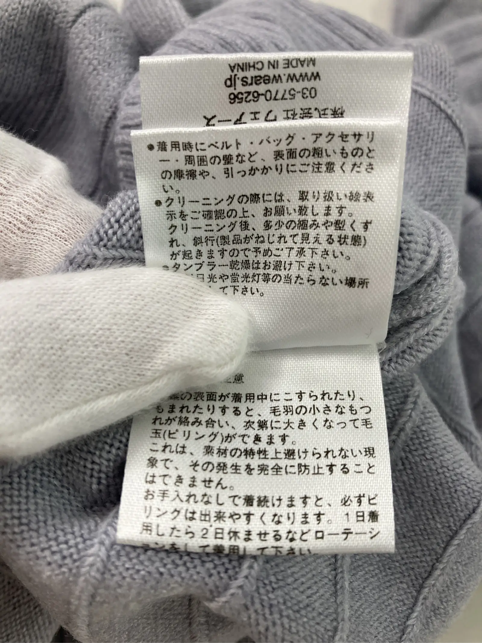 https://r2-worker.digdig.jp/product/78bda299-2deb-4a64-af8a-406c50ee1910/56c0e72a-cd41-4732-aa02-60ccf06e124f