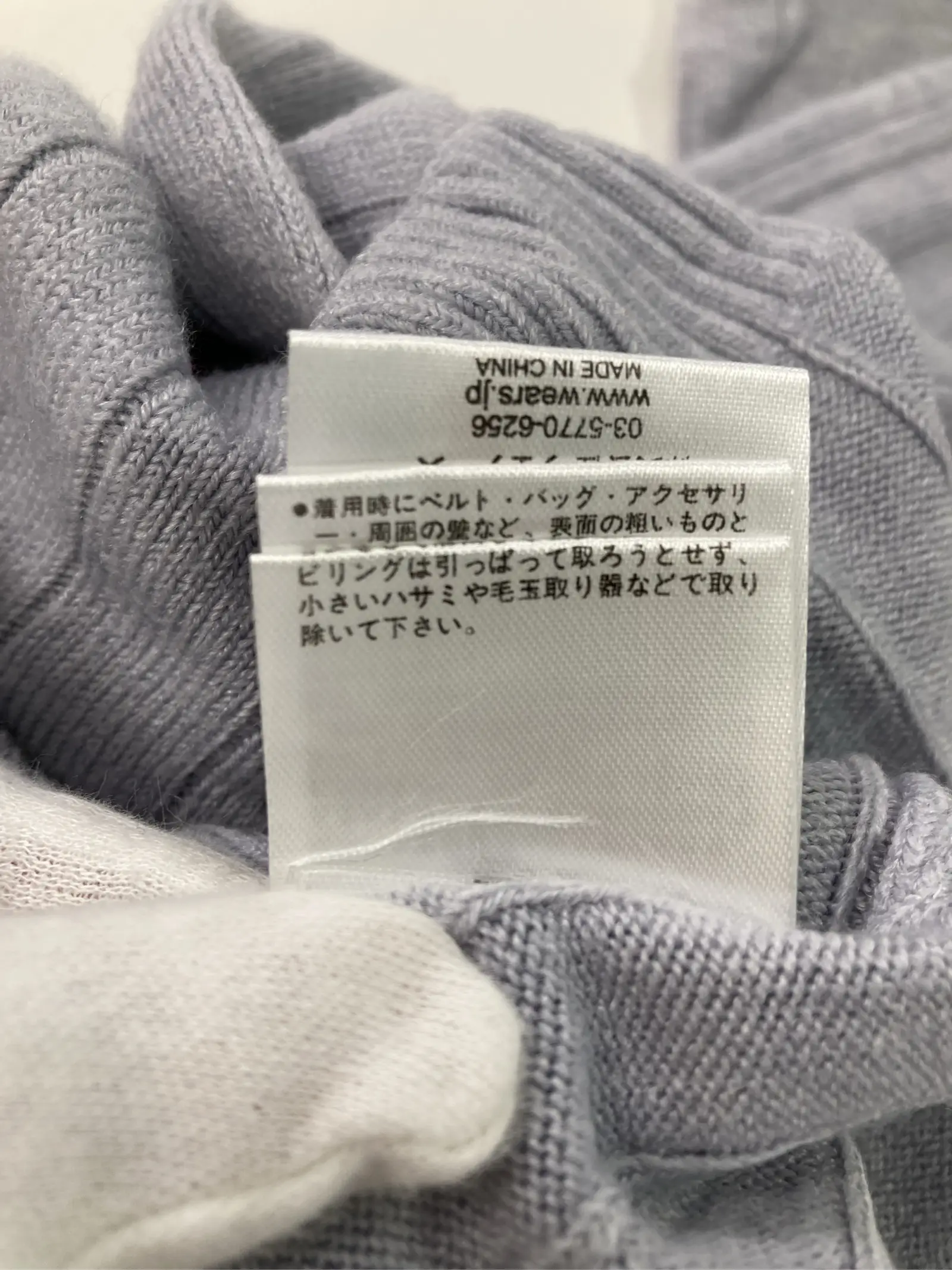 https://r2-worker.digdig.jp/product/78bda299-2deb-4a64-af8a-406c50ee1910/87077e14-b5d8-40fa-8c75-0d80ea69149a