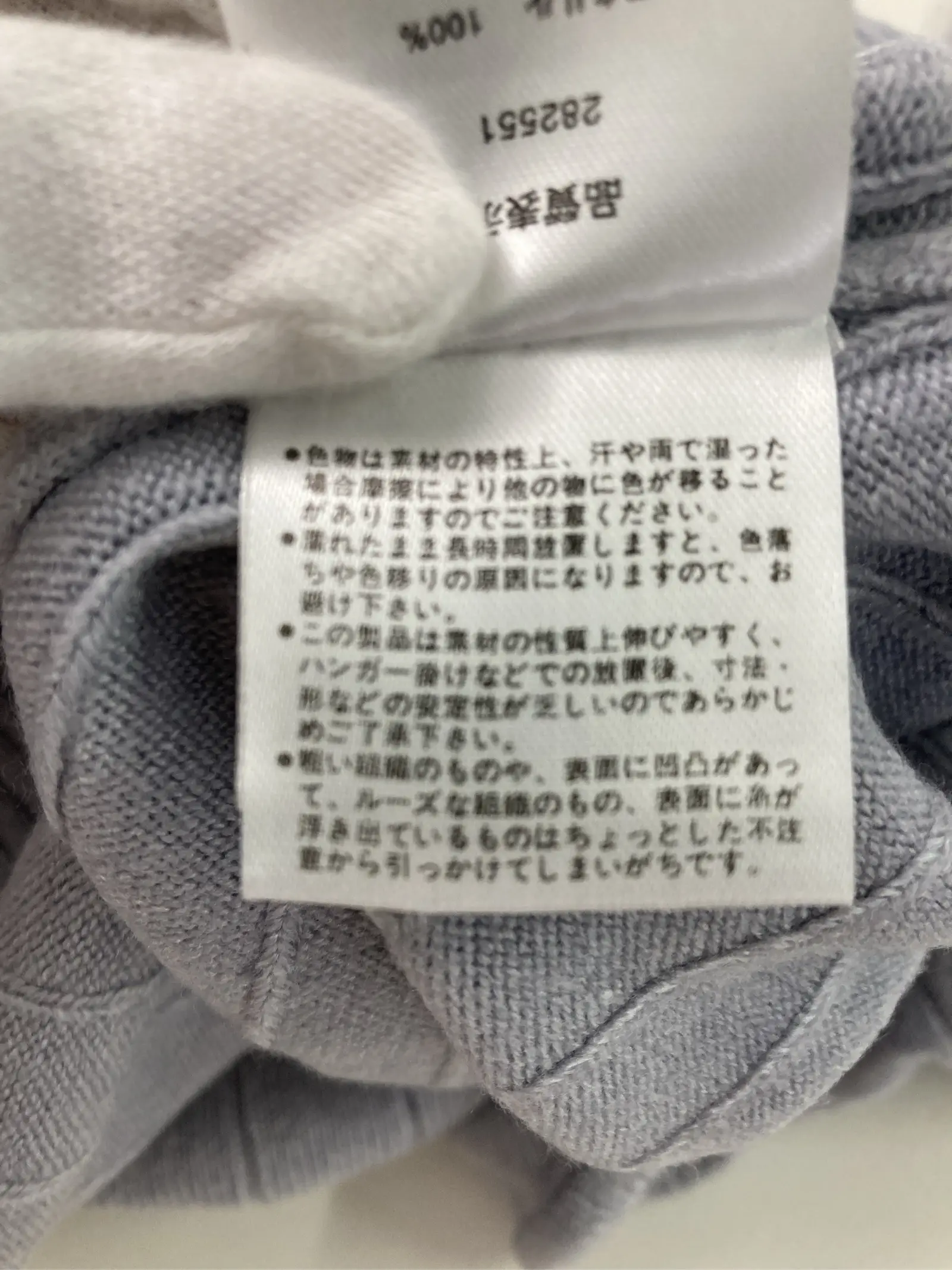 https://r2-worker.digdig.jp/product/78bda299-2deb-4a64-af8a-406c50ee1910/b790e034-7517-4724-b844-7fd1a1401933