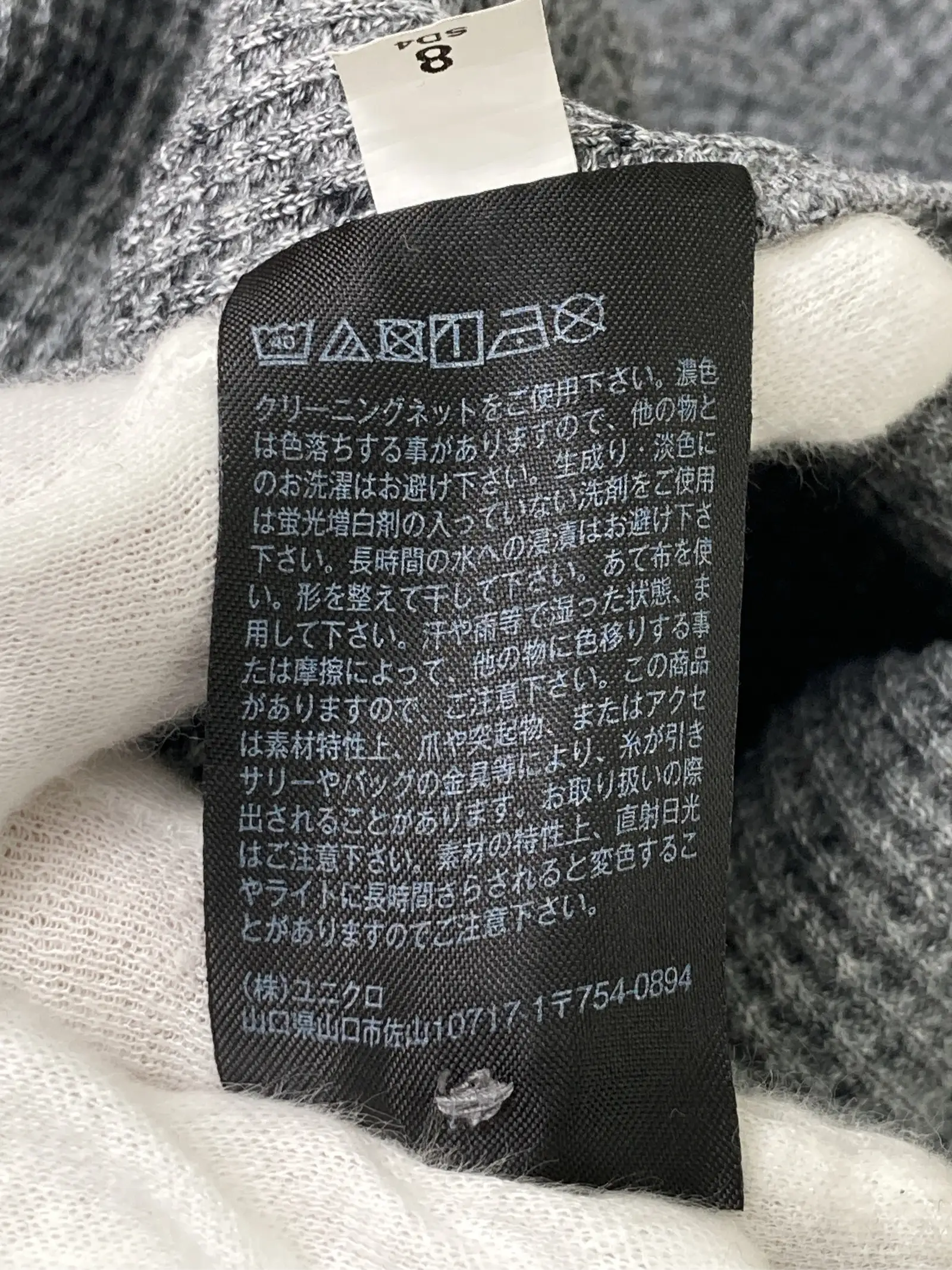 https://r2-worker.digdig.jp/product/78be0157-529e-48fb-bf7f-8fcd0b0da755/6c326bb7-4515-401e-ace3-eb04e0174b3d