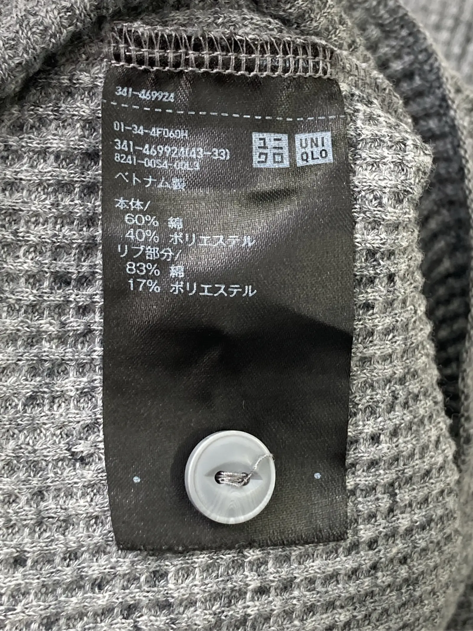 https://r2-worker.digdig.jp/product/78be0157-529e-48fb-bf7f-8fcd0b0da755/a874765f-587d-453b-893a-ccc72df3b386