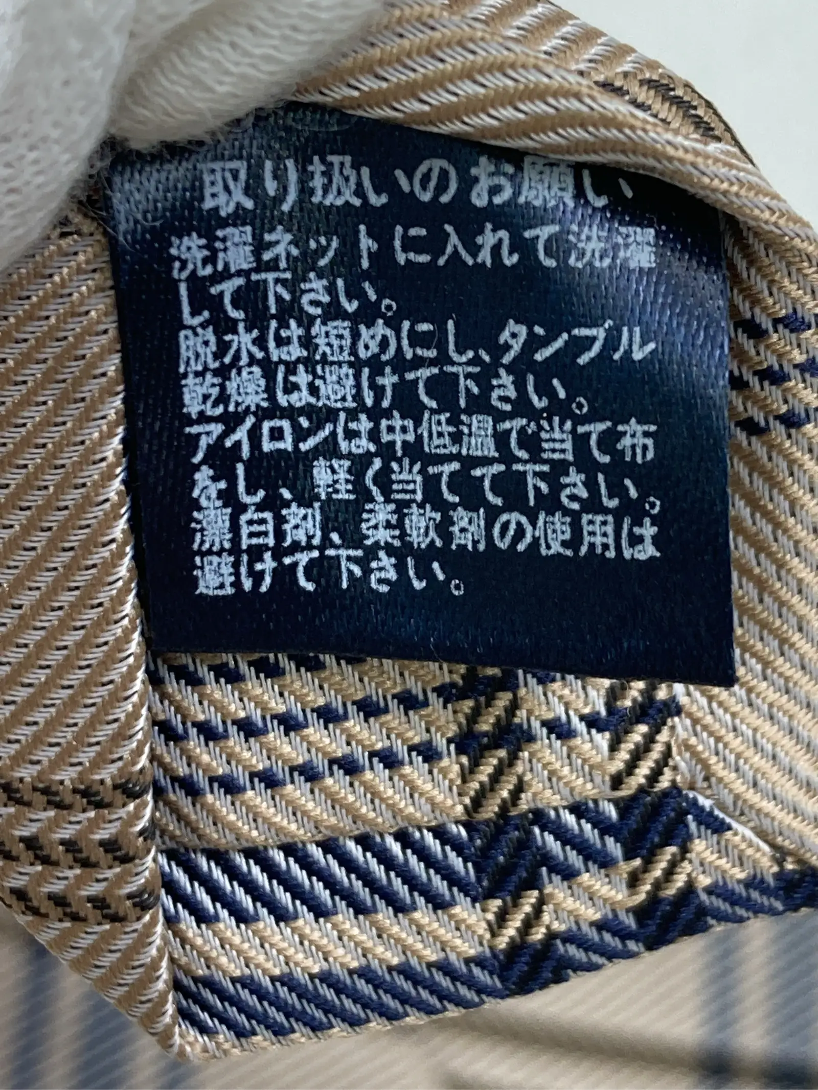 https://r2-worker.digdig.jp/product/78c0c250-420d-423b-9b54-7b9c42611594/8324b19e-f670-45f5-a1dd-67544f08504b