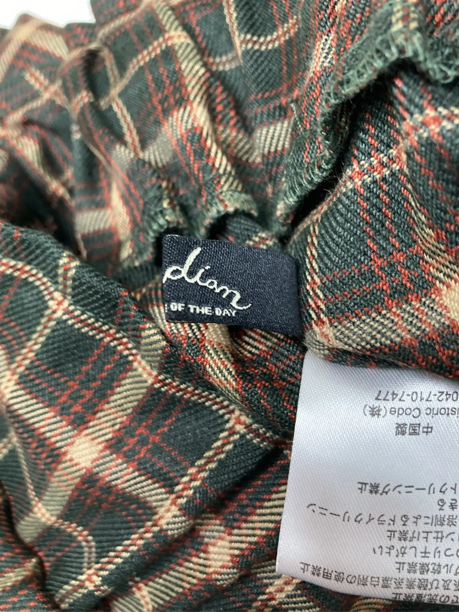 https://r2-worker.digdig.jp/product/78c3613a-a3b3-4437-a1fe-4a629fb4bb17/7c7806a2-c827-41ce-af76-29432440bff4