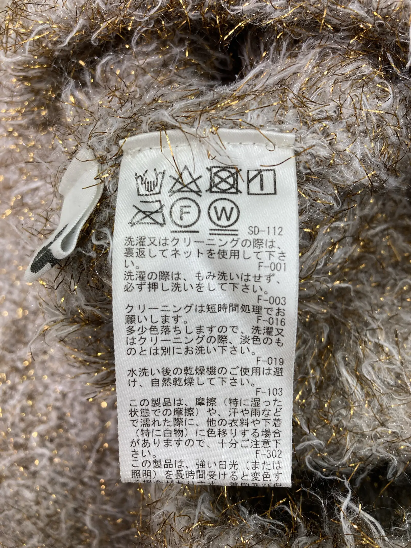 https://r2-worker.digdig.jp/product/78c376f7-8cac-4835-9cff-fc91134fc74d/2f4a706a-4c8f-4774-a26d-4c040a4f1842