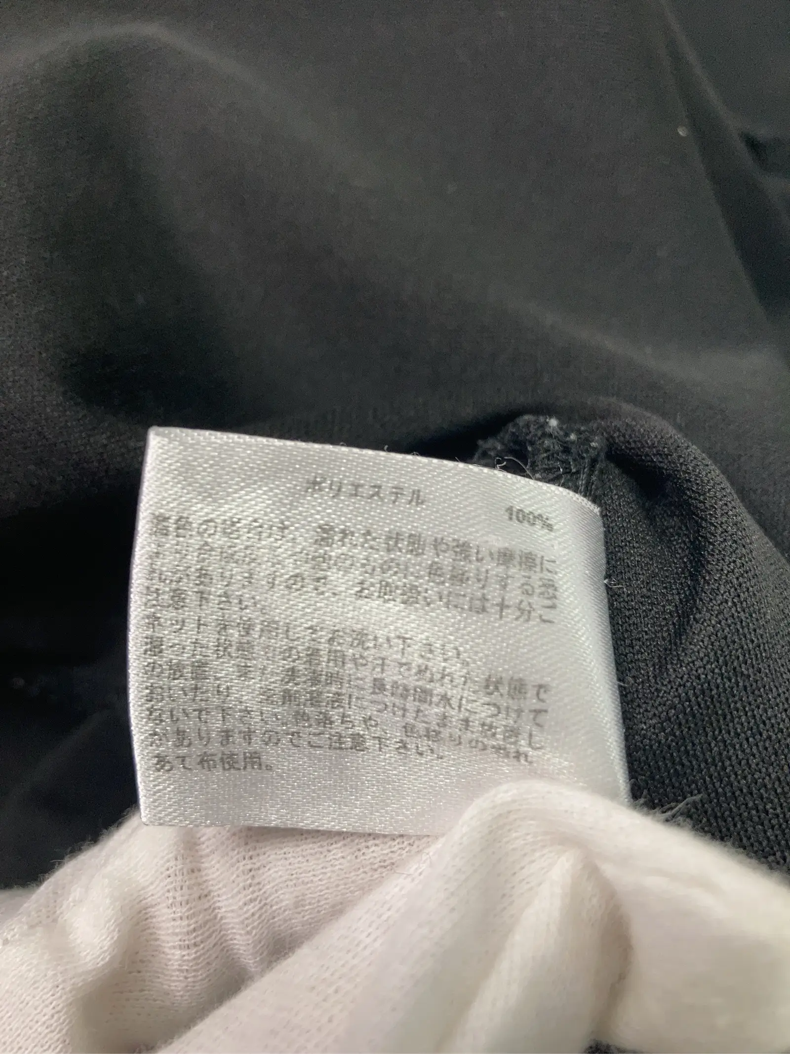https://r2-worker.digdig.jp/product/78c3fad3-57ea-4bc5-8d21-643ddbe0c7f8/9a754811-e246-4e14-815f-b7bae21fd9cc