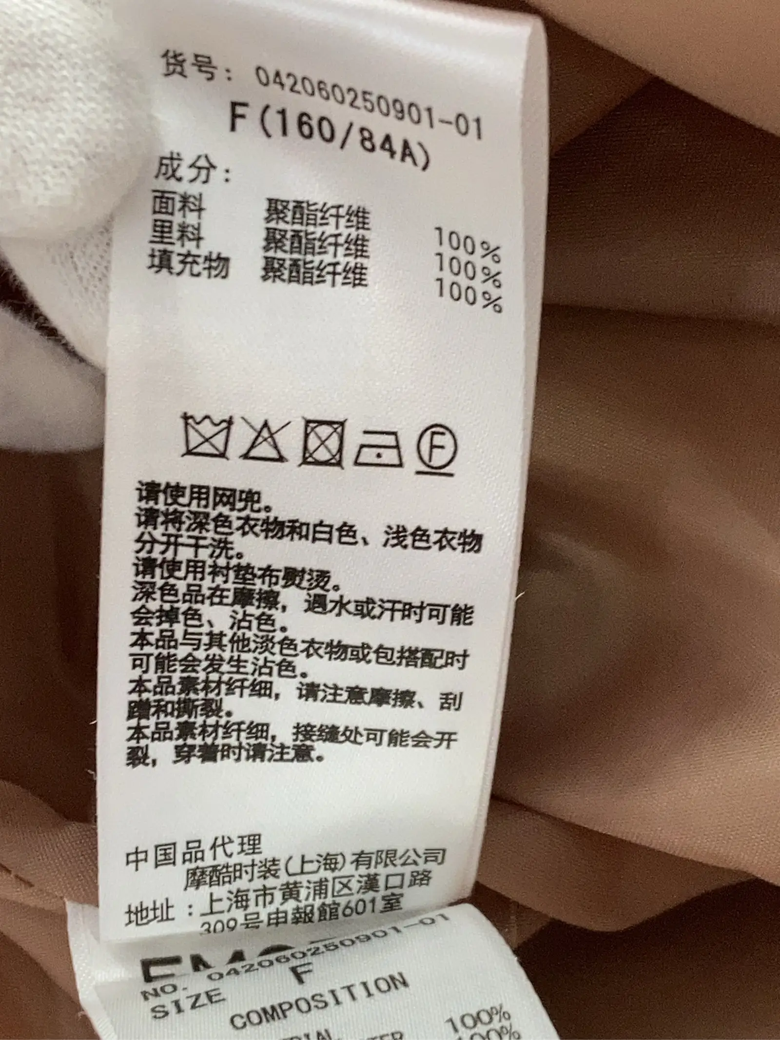 https://r2-worker.digdig.jp/product/78c52ace-2438-4151-8aae-3311f7e73199/8d67d117-0553-4082-a406-175d086edee5