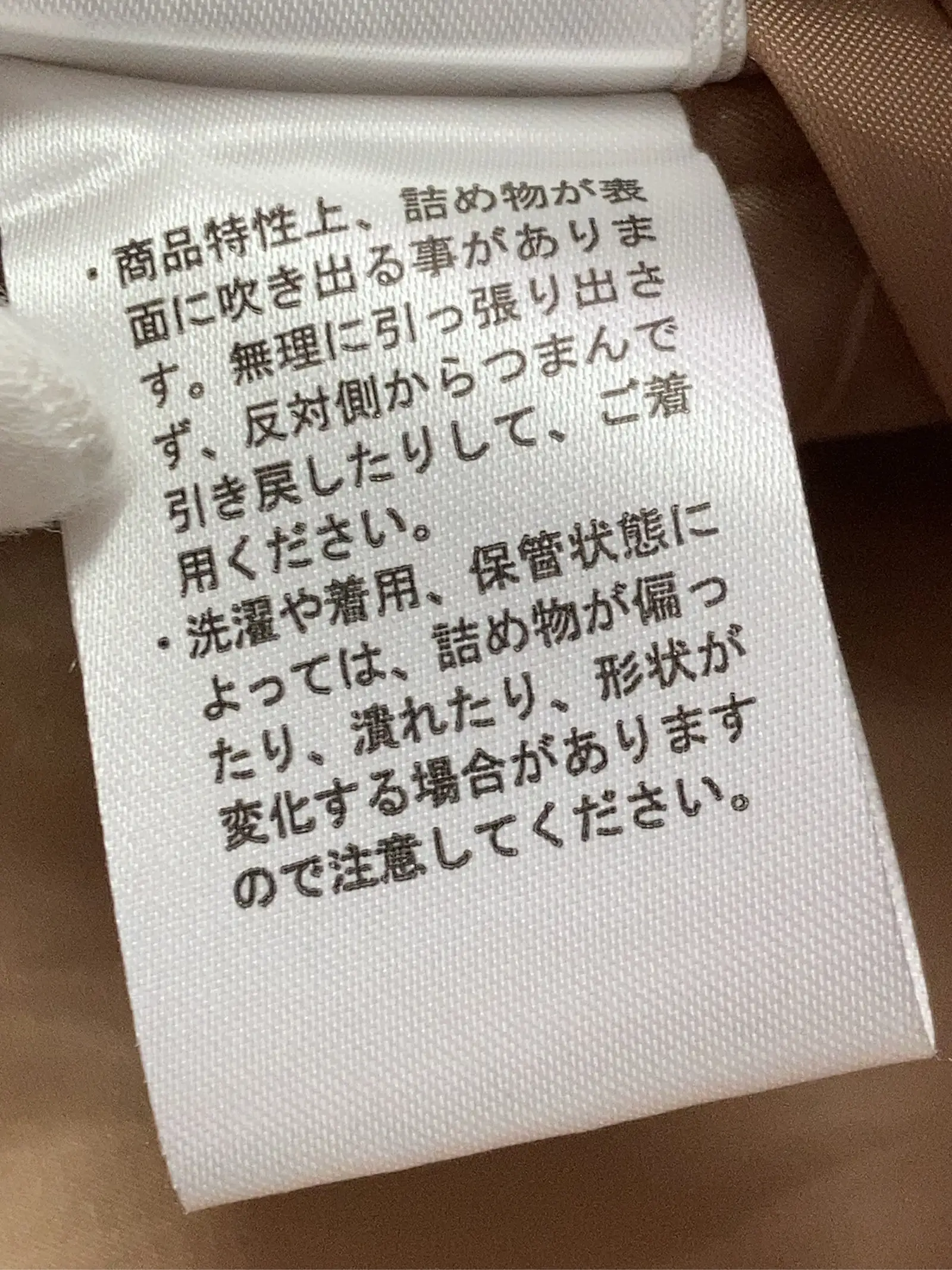 https://r2-worker.digdig.jp/product/78c52ace-2438-4151-8aae-3311f7e73199/b499f86d-3bbb-4456-989b-6652958c437a