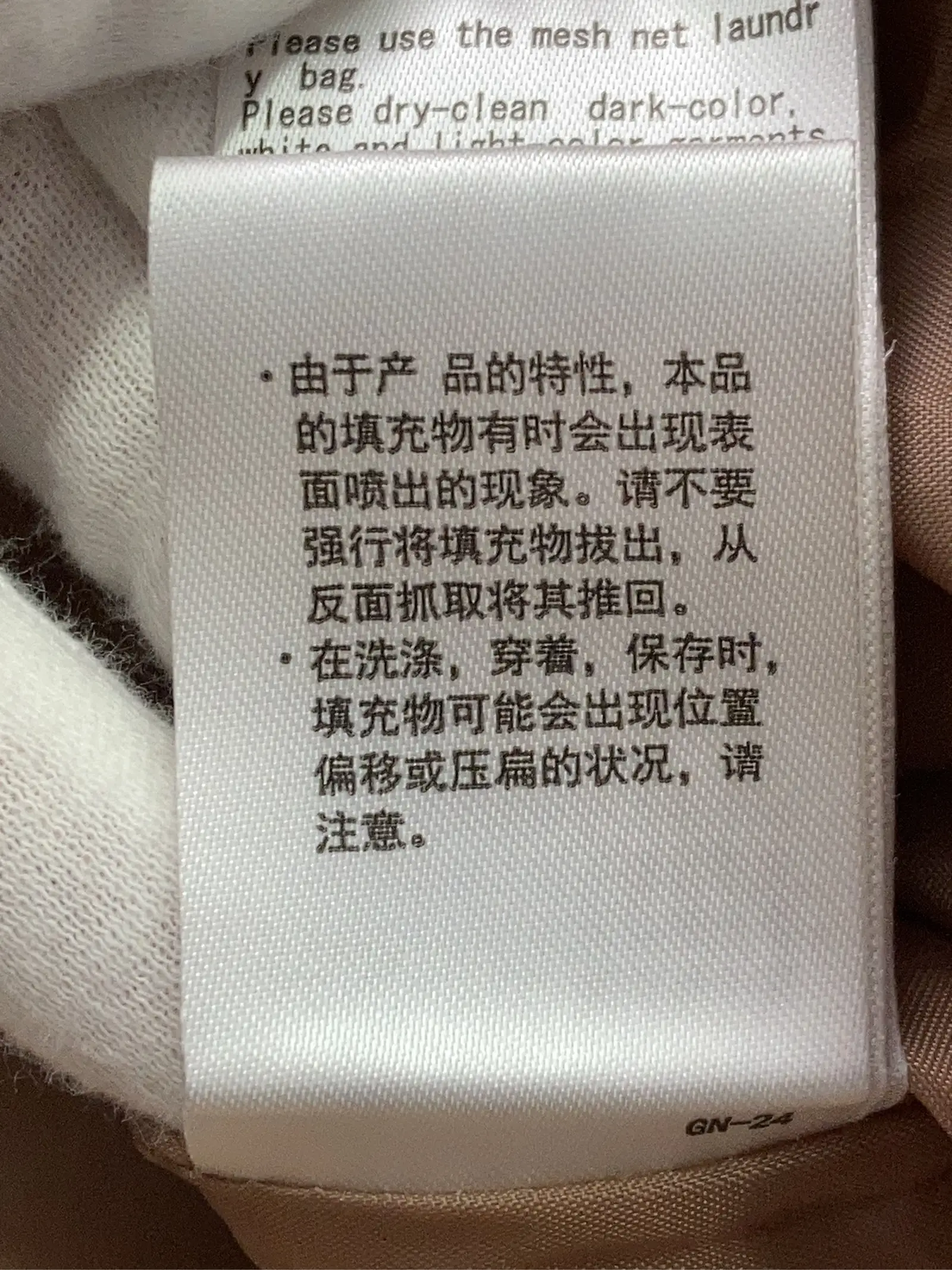 https://r2-worker.digdig.jp/product/78c52ace-2438-4151-8aae-3311f7e73199/cd975f02-4406-448b-88f4-fce390c3ba00