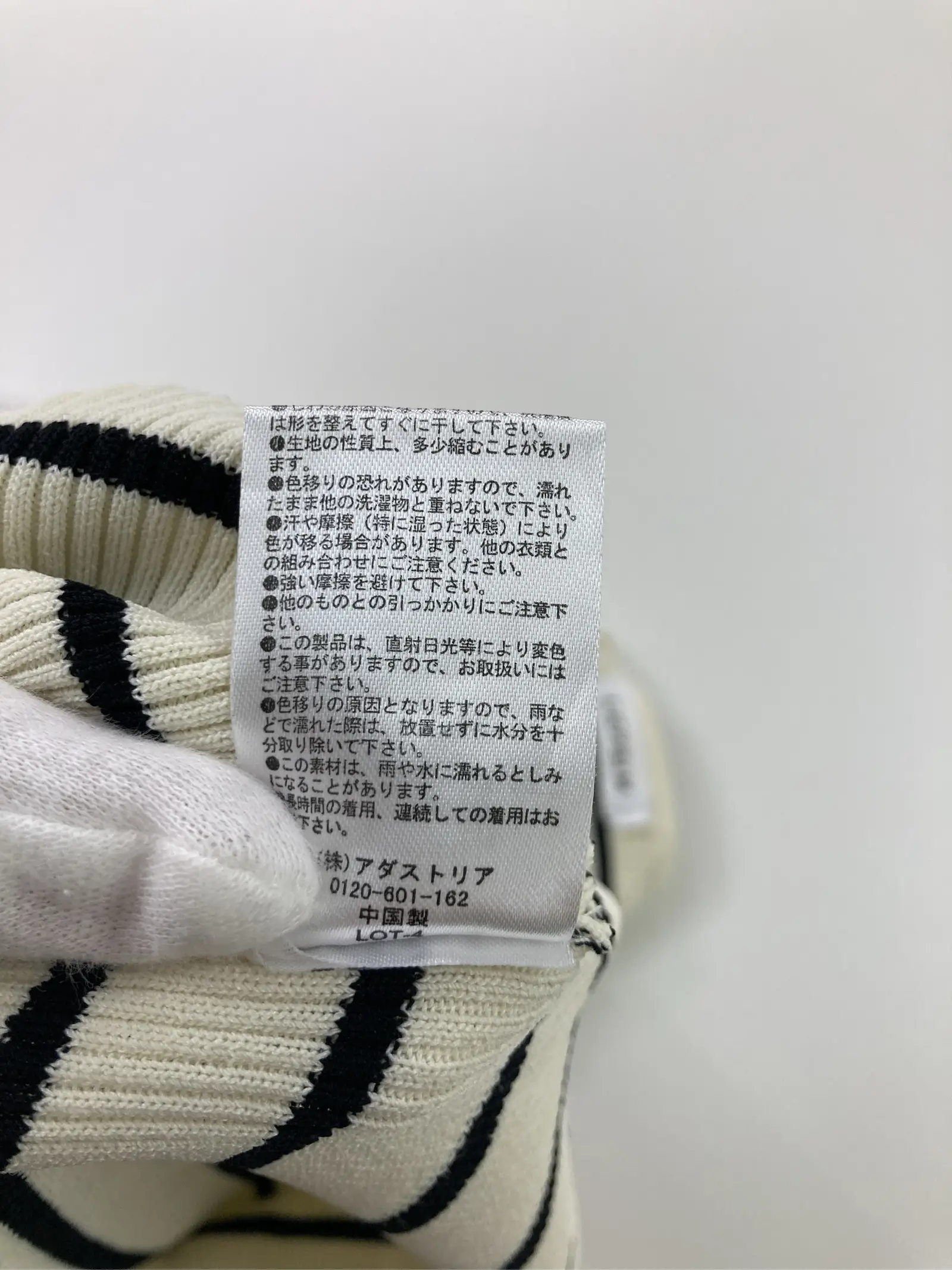 https://r2-worker.digdig.jp/product/78c65396-e305-4255-a9d6-2c0ef4ecc5c8/752b717e-10a6-4e7f-9289-a3980603b4ee