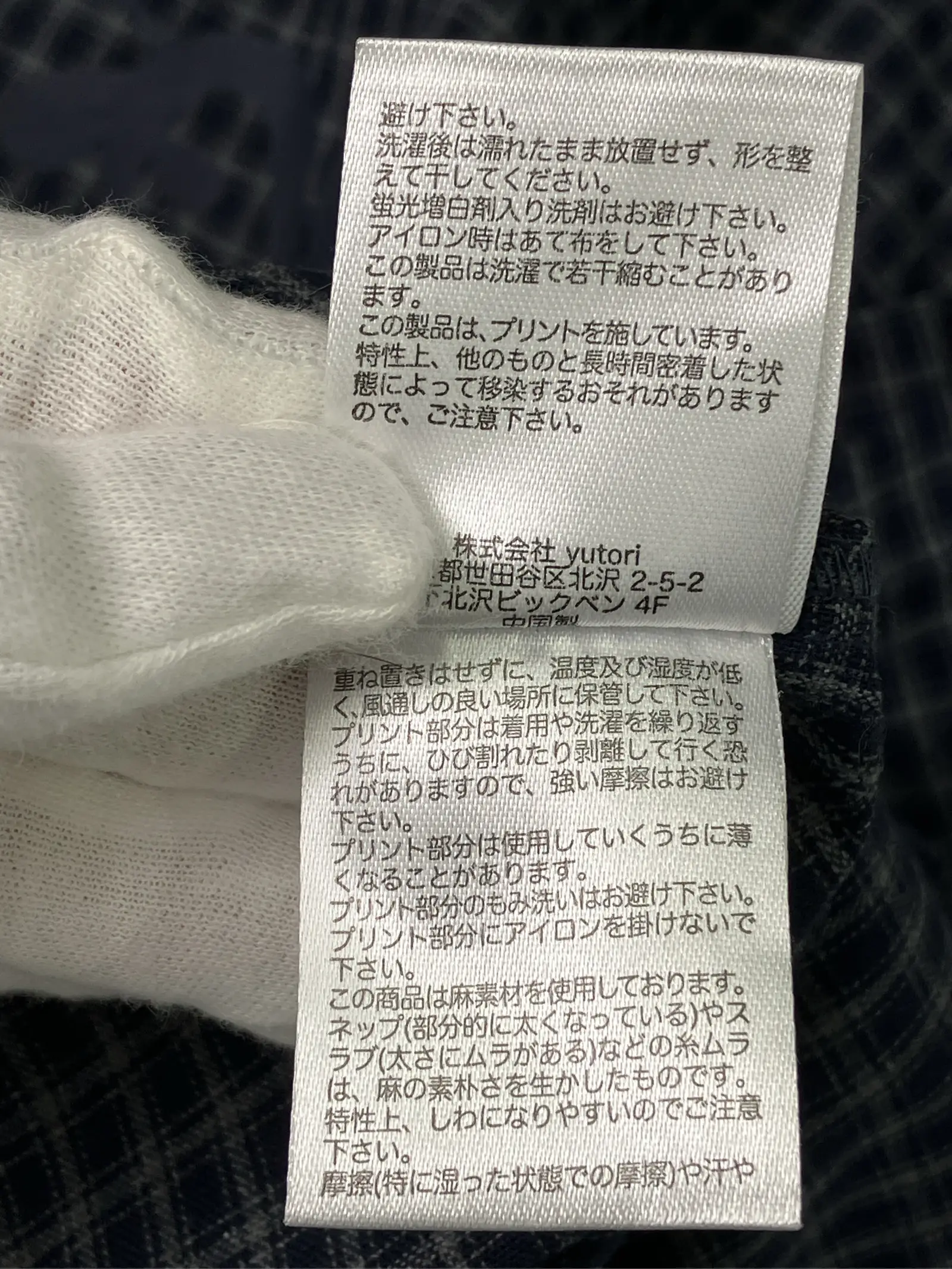 https://r2-worker.digdig.jp/product/78c71e54-2e1d-44bc-9dbe-8562c09dd647/43467660-31bb-4c31-9c34-f21927e03c65