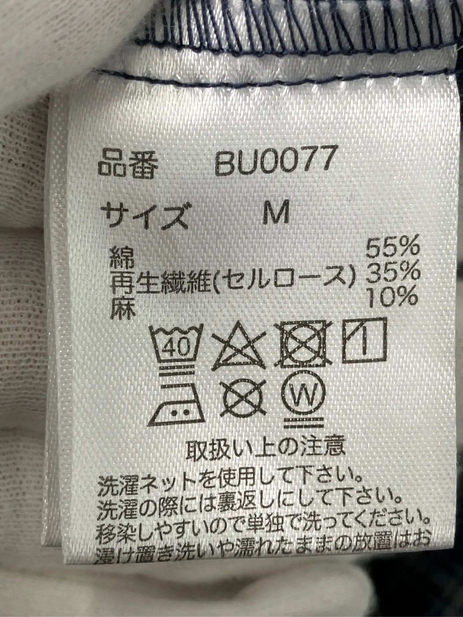 https://r2-worker.digdig.jp/product/78c71e54-2e1d-44bc-9dbe-8562c09dd647/721c1cb5-5dd7-4829-80d3-c6858fa0d5f5