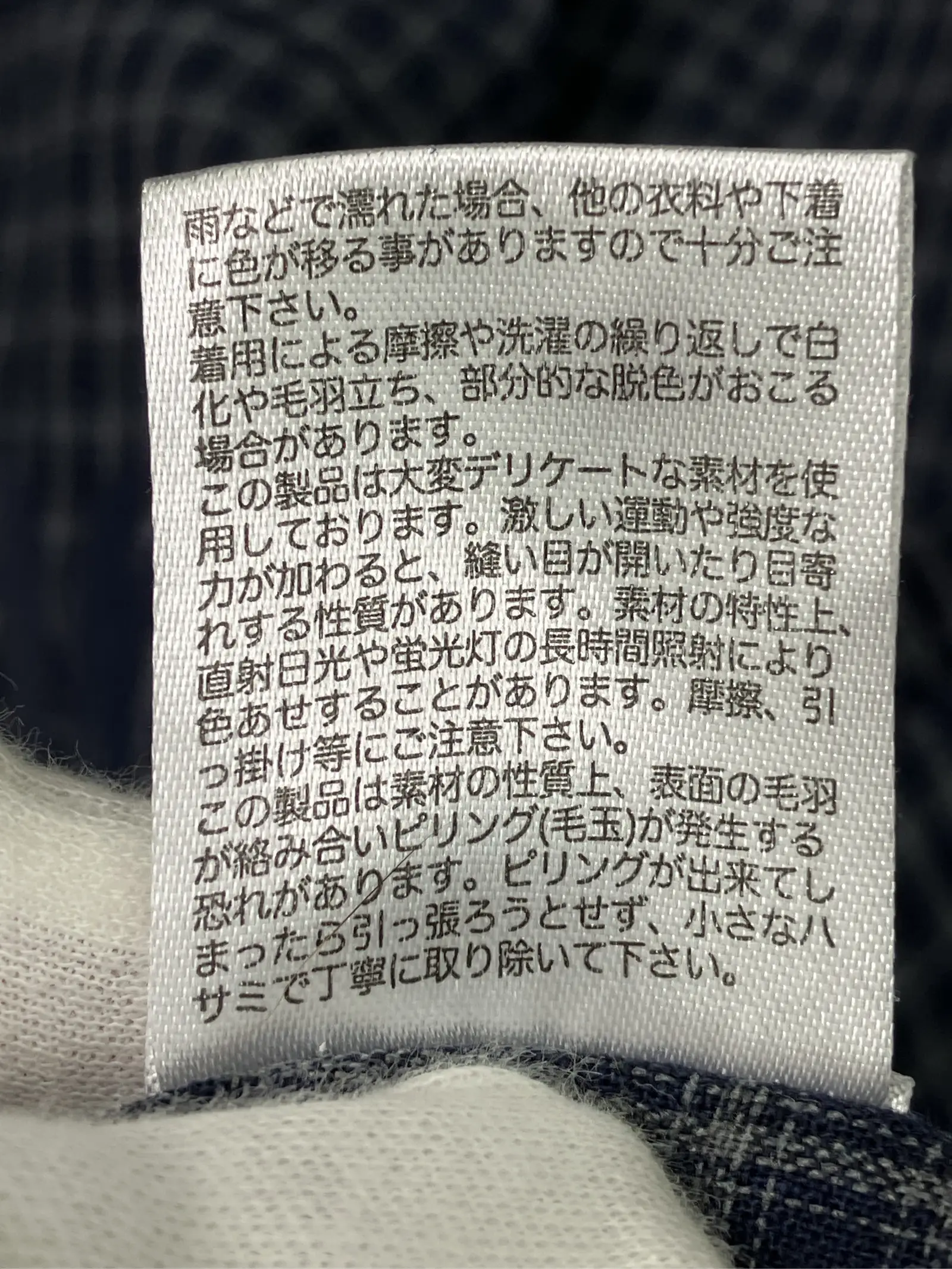 https://r2-worker.digdig.jp/product/78c71e54-2e1d-44bc-9dbe-8562c09dd647/81af9086-2ba8-4aef-8a31-7a469469b522