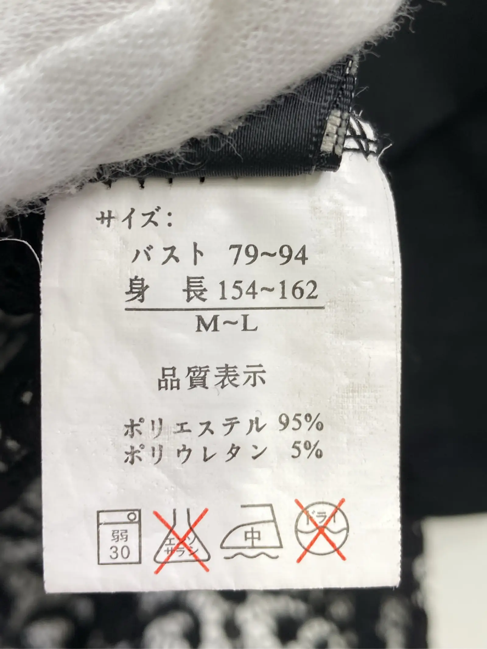 https://r2-worker.digdig.jp/product/78c92f27-d0a3-4582-ae37-b2fb08508772/aab54ae2-8d5f-4ea4-bcf4-a84d653fd266