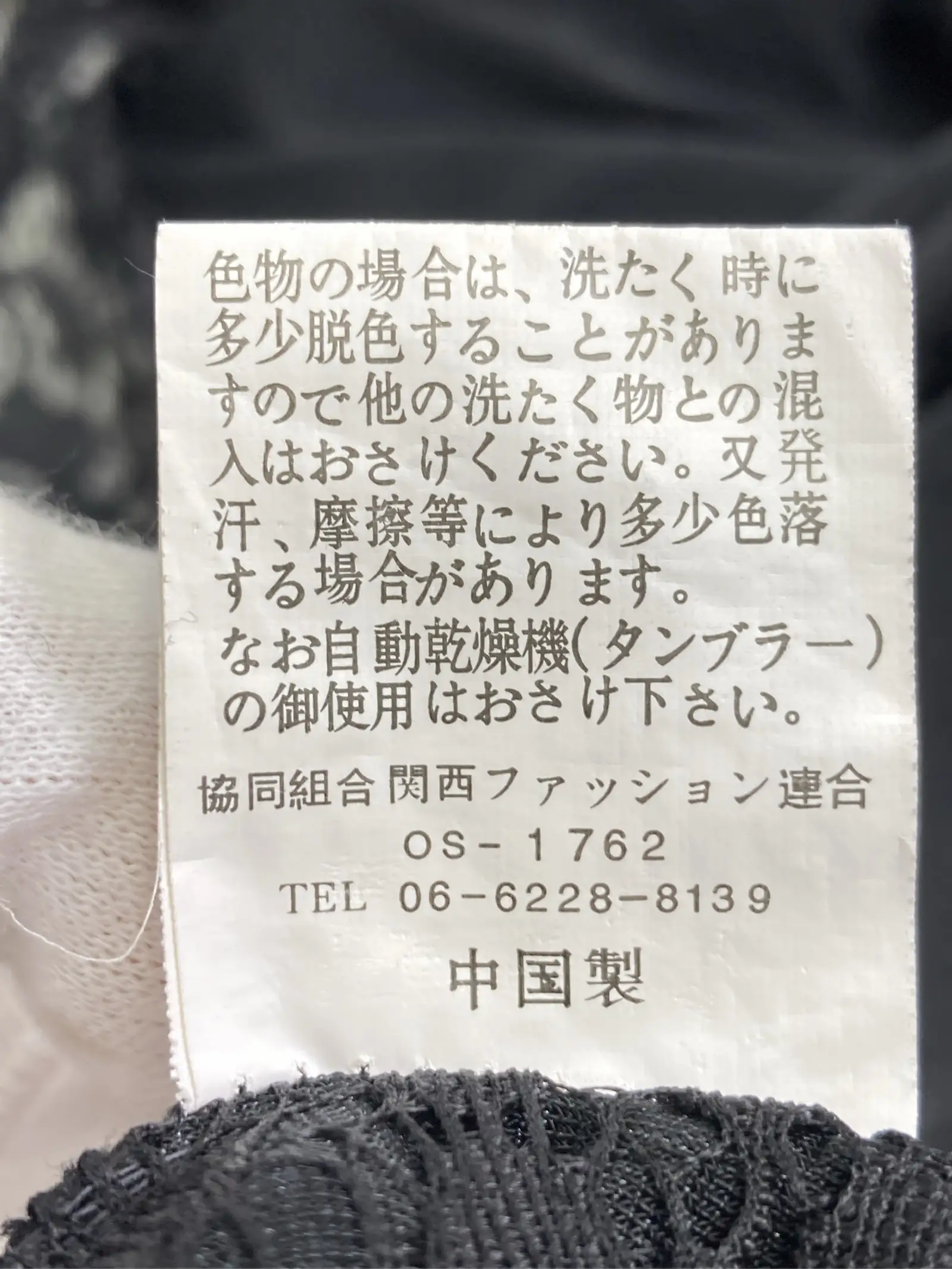 https://r2-worker.digdig.jp/product/78c92f27-d0a3-4582-ae37-b2fb08508772/efe435a0-3853-4d41-aacc-d257a0b06564