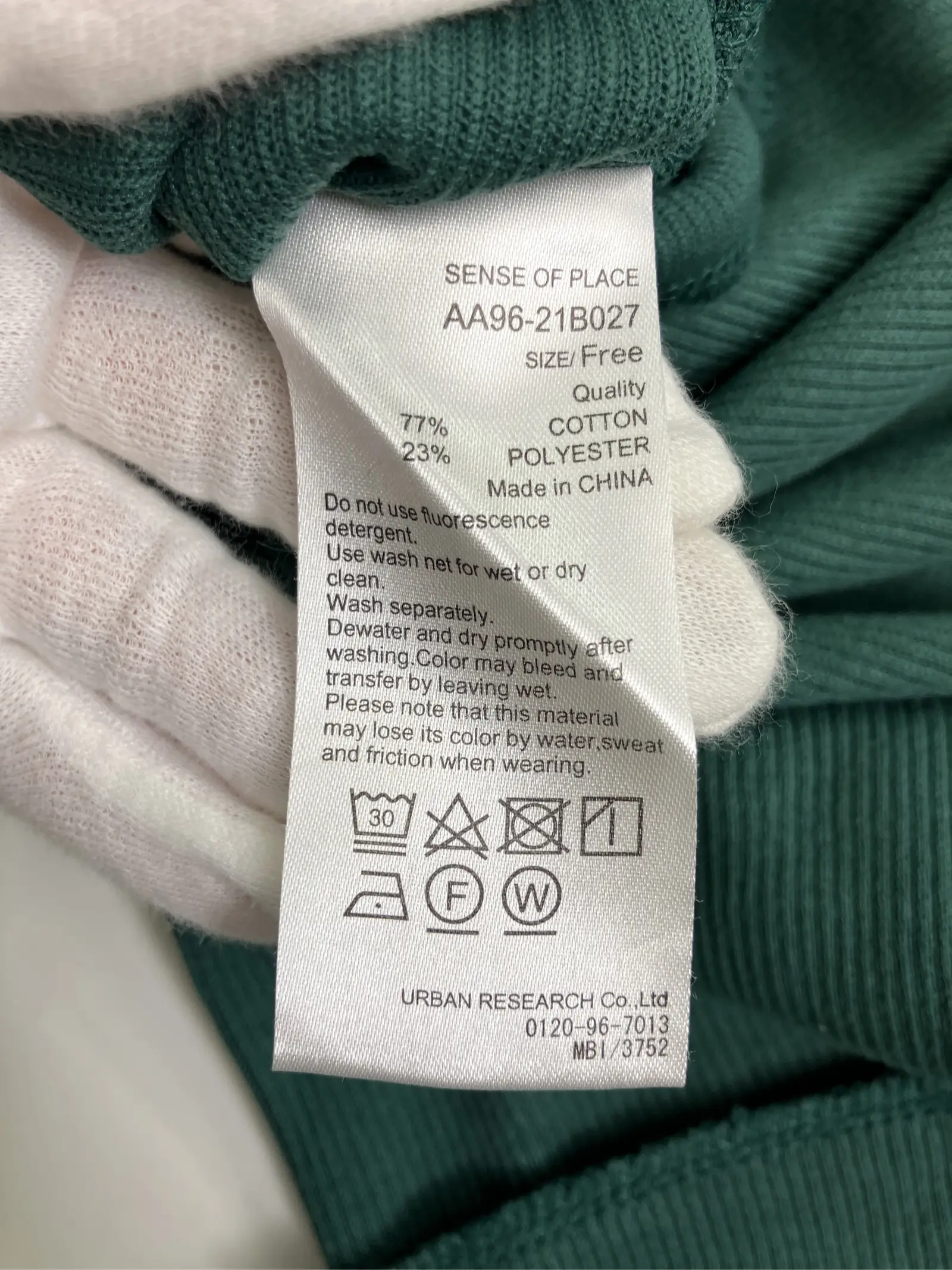 https://r2-worker.digdig.jp/product/78c965e8-d001-4814-b396-73da22f84ee0/5409c23a-b555-48d1-ac7a-9be646d491fe