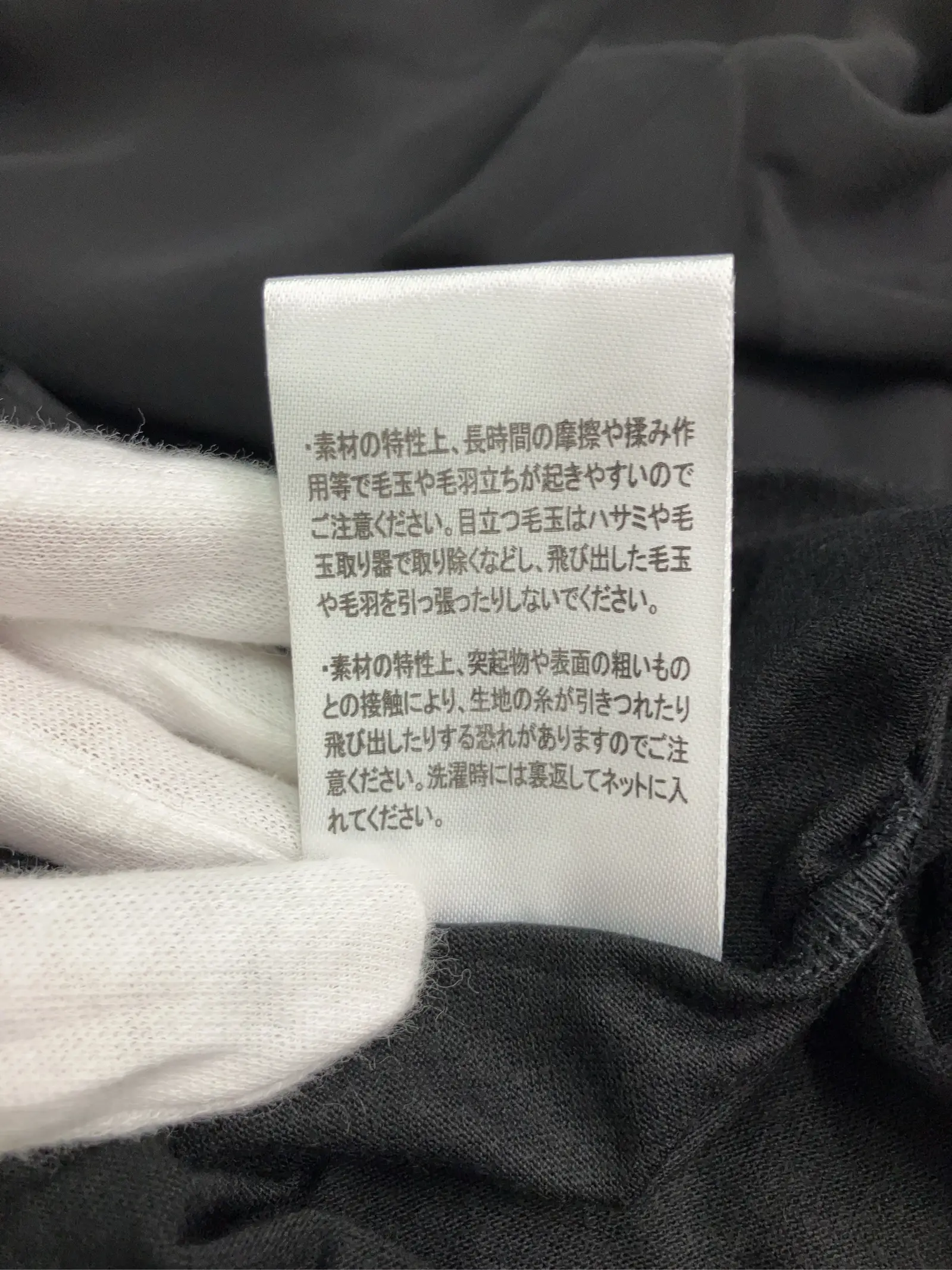 https://r2-worker.digdig.jp/product/78c965f7-cb6d-4722-9f35-fca1d3aa5532/4b6c5bfc-d26d-448b-8960-d1d80759d398