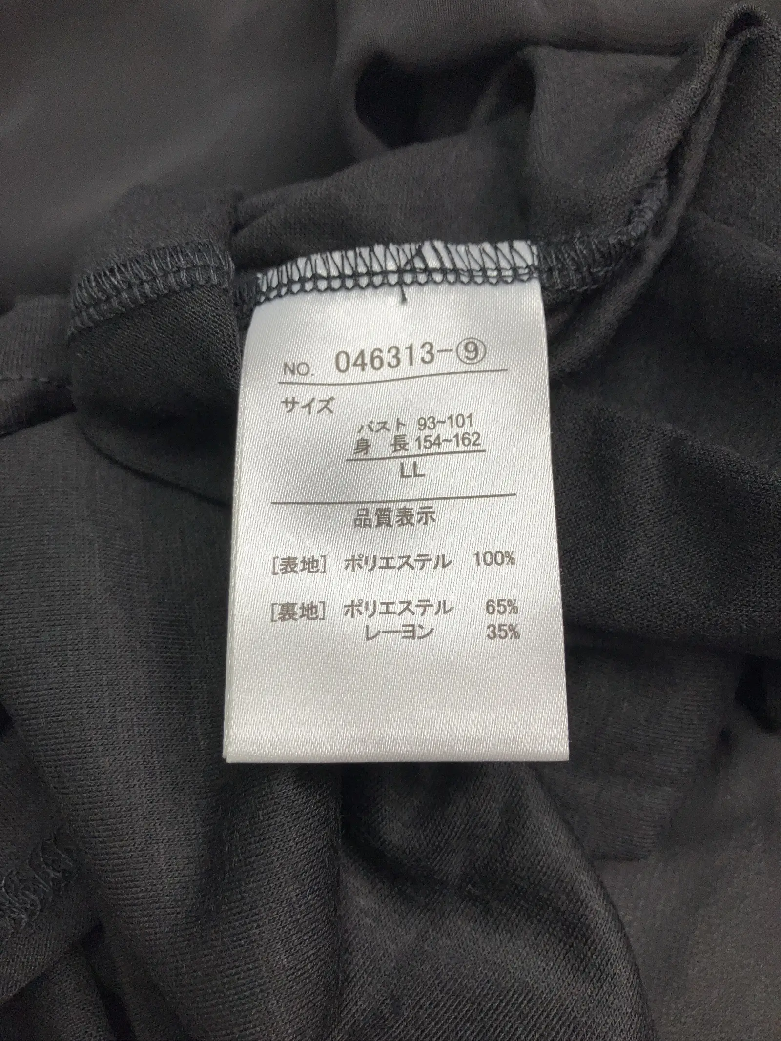 https://r2-worker.digdig.jp/product/78c965f7-cb6d-4722-9f35-fca1d3aa5532/91dcbc90-e48a-457a-9bde-e2a7849ea485