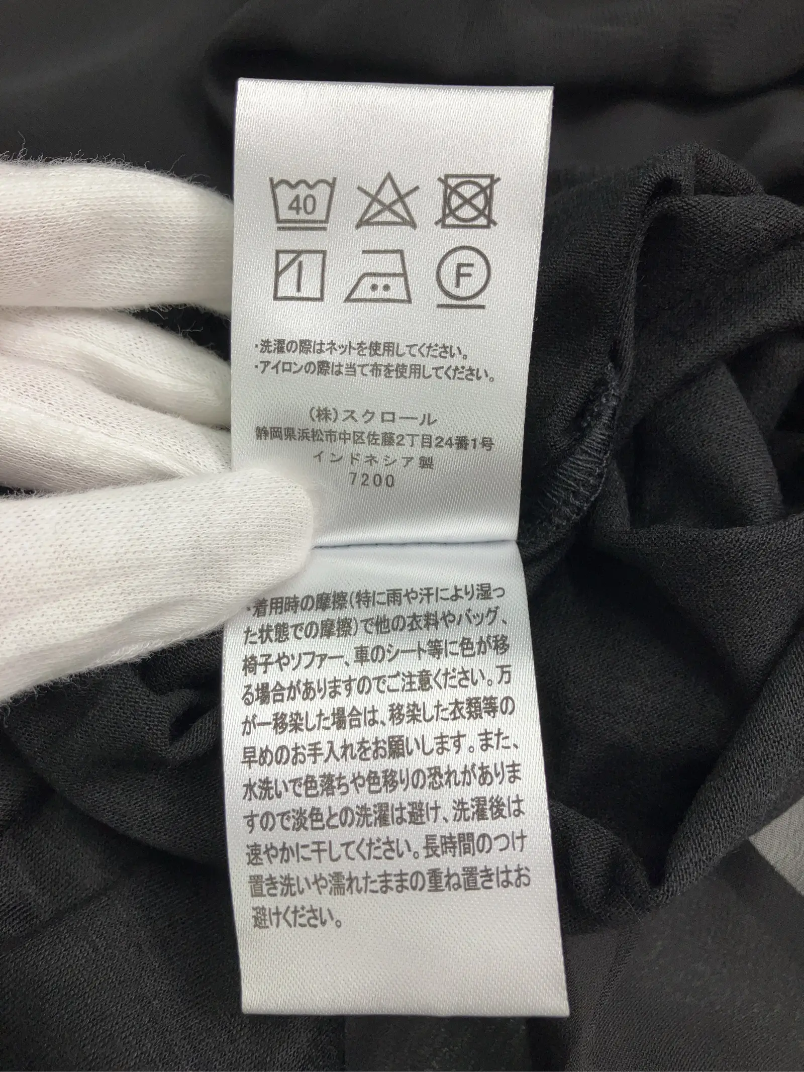 https://r2-worker.digdig.jp/product/78c965f7-cb6d-4722-9f35-fca1d3aa5532/bd32f32c-ab85-43c1-986b-11695a648427