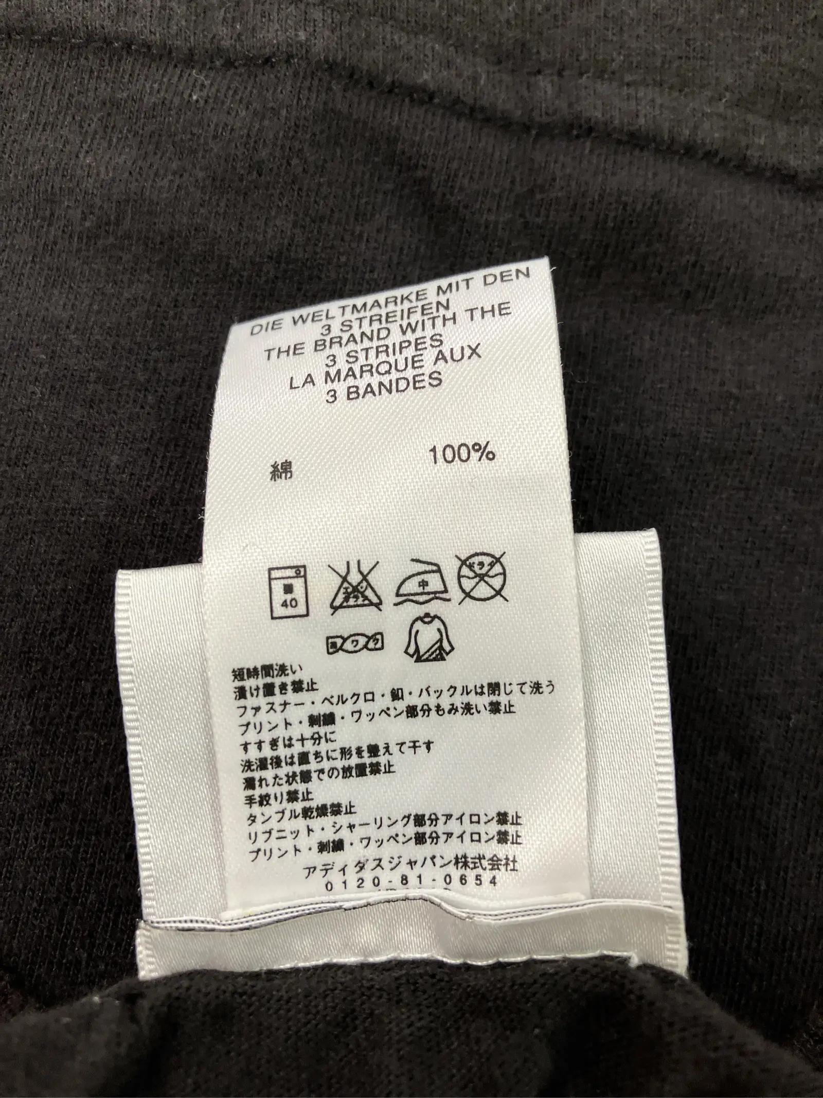 https://r2-worker.digdig.jp/product/78c9e3f5-c7ea-4c33-b513-952d5f1c8299/4b7af8a3-a82f-4e94-b95e-3771ca19b95c